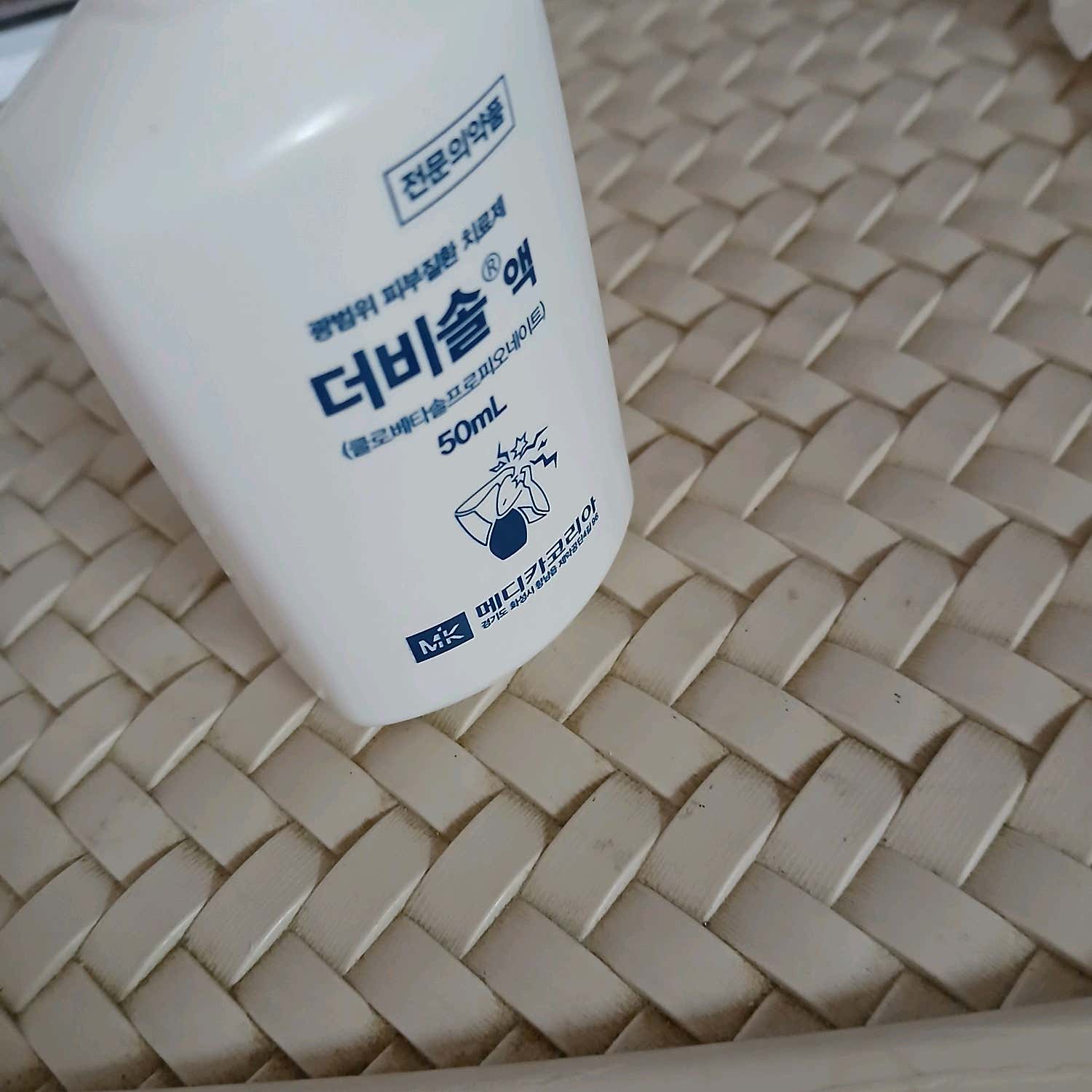 예스피부과의원