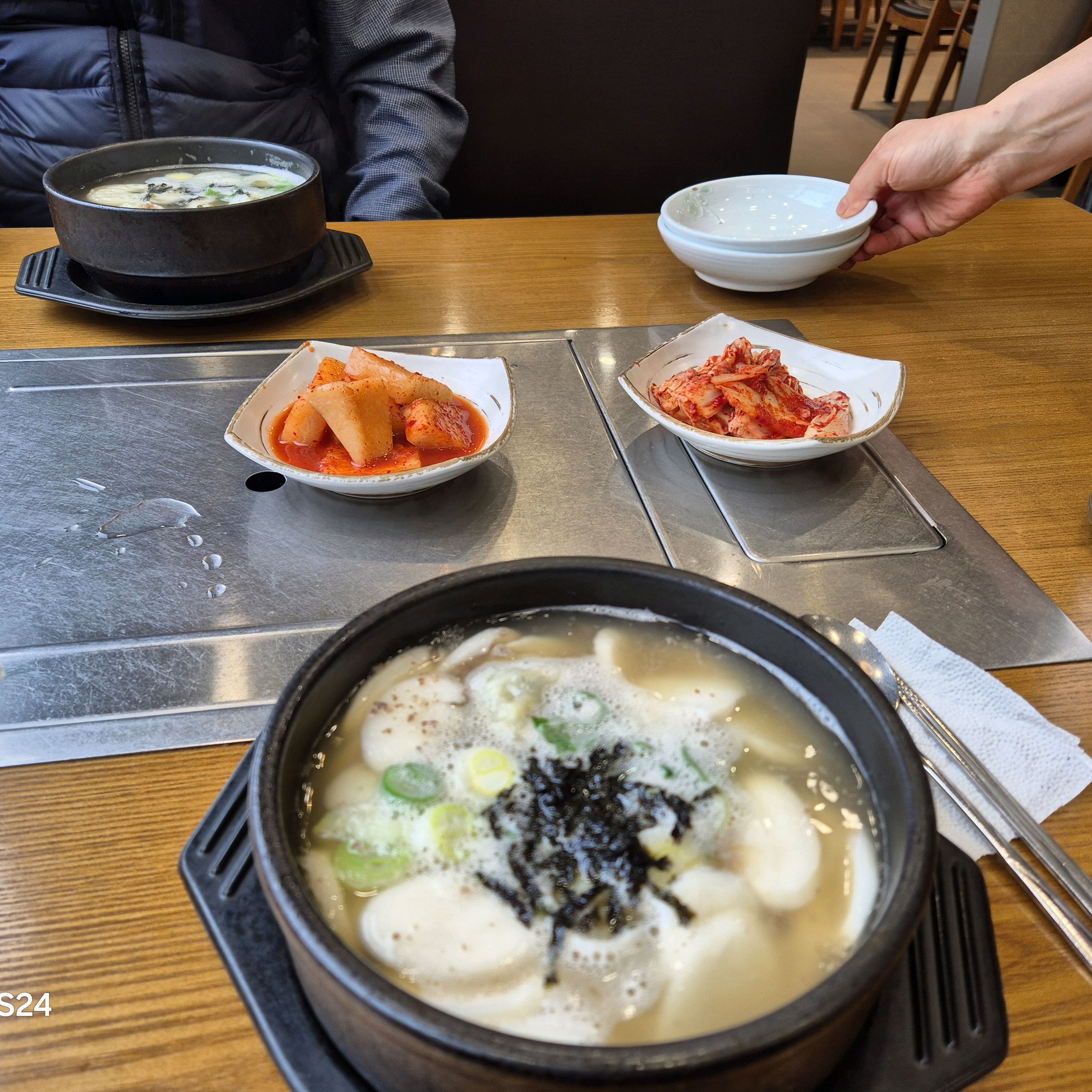 음식이 맛있어요 - 대전 맛집 사리원면옥본점