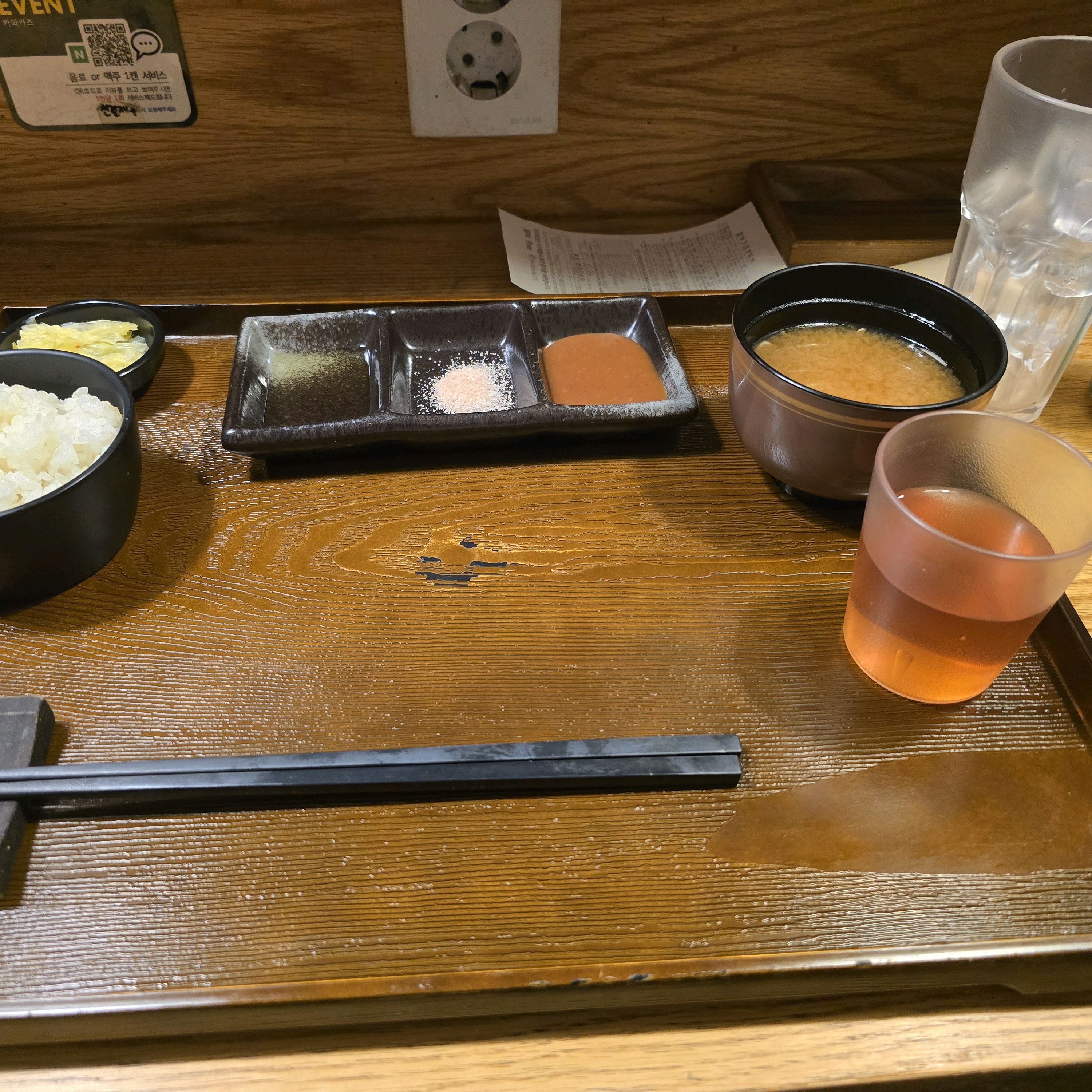 [홍대입구역 맛집 카와카츠 본점] 직접 가본 로컬 리뷰