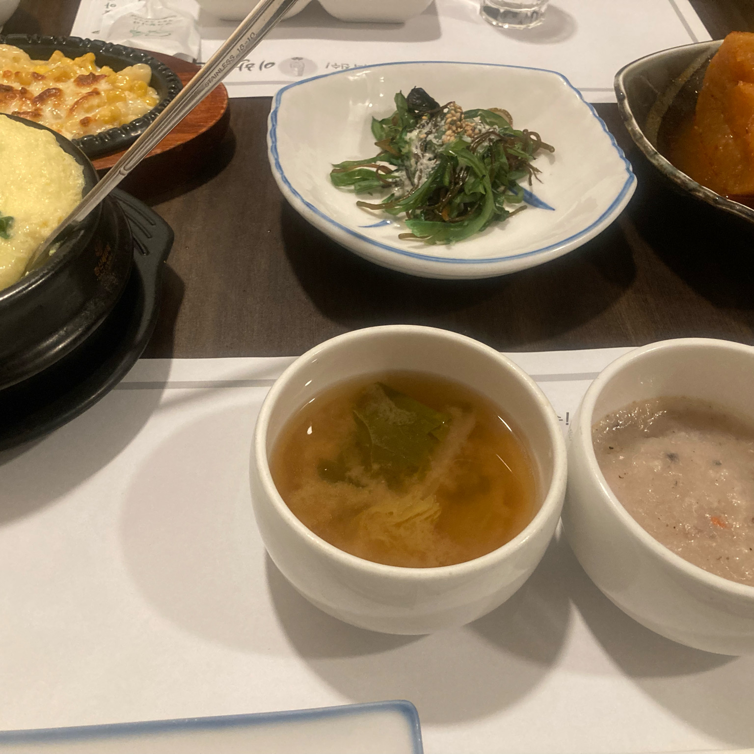 정자역 맛집 이한진 푸른참치 내돈내산 방문후기