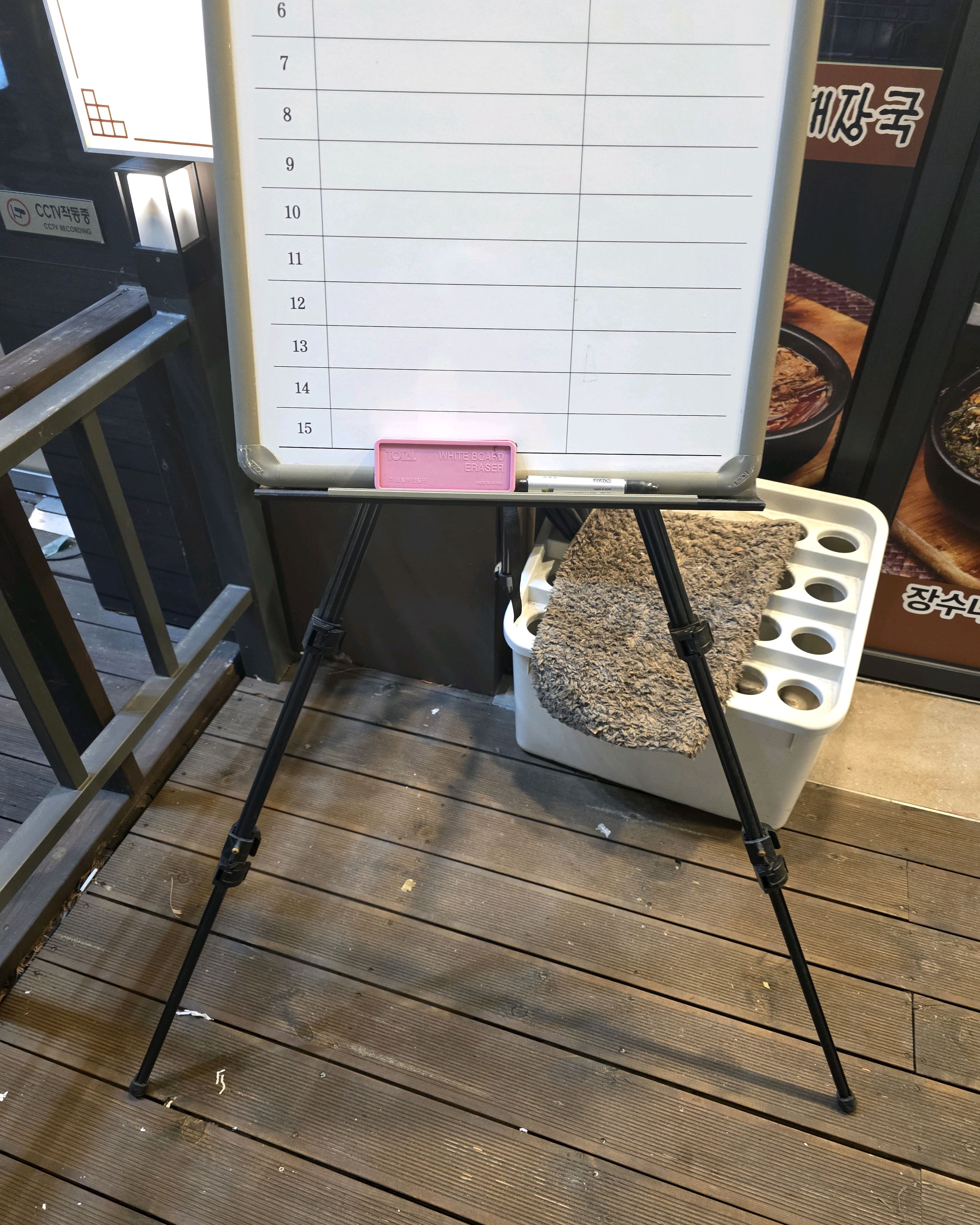 서현역 맛집 장수본가해장국 서현점 내돈내산 방문리뷰