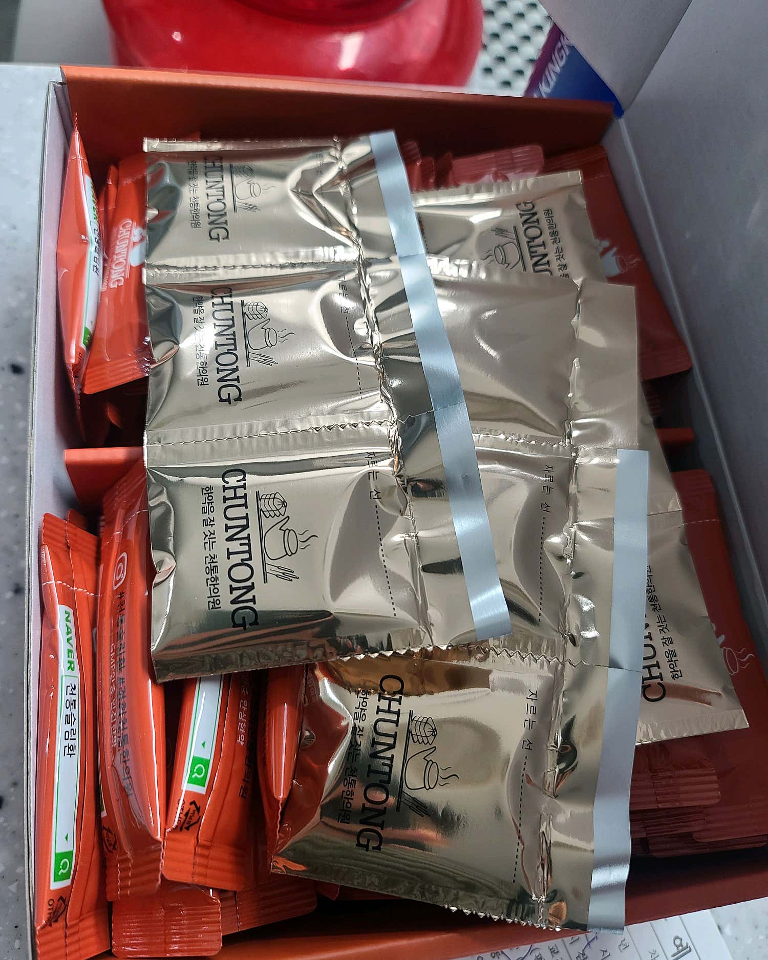 경희천통한의원