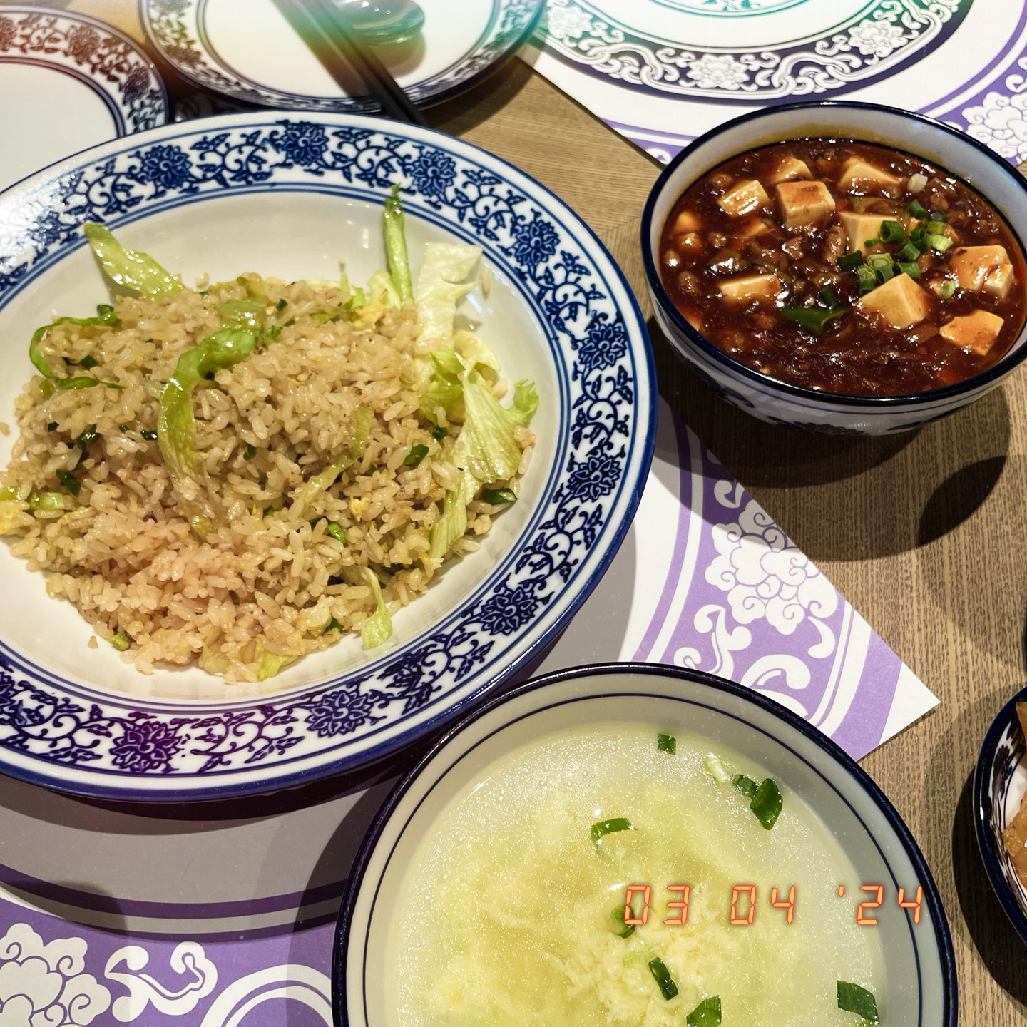 서현역 맛집 크리스탈제이드 AK 분당점 내돈내산 방문리뷰