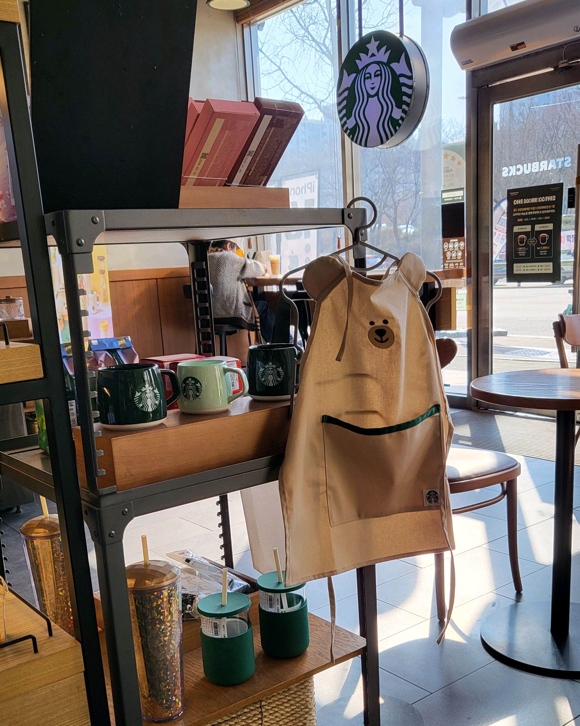 오리역 맛집 스타벅스 오리역점 내돈내산 감동리뷰