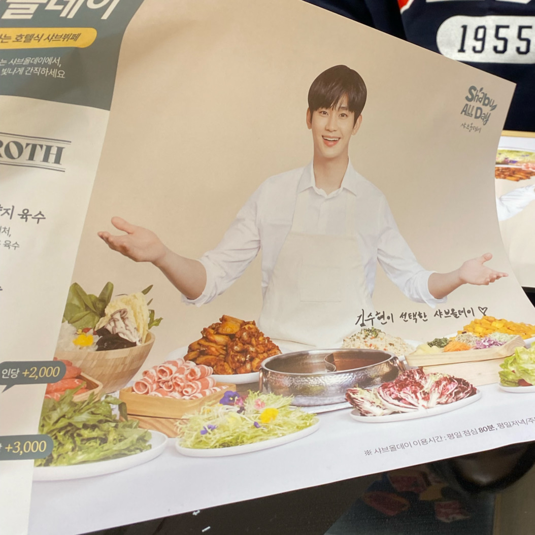 재료 다 신선하고 너무 맛있었는데 오픈한지 얼마 안되어서 그런지 직원들 다 어설프고 매장이