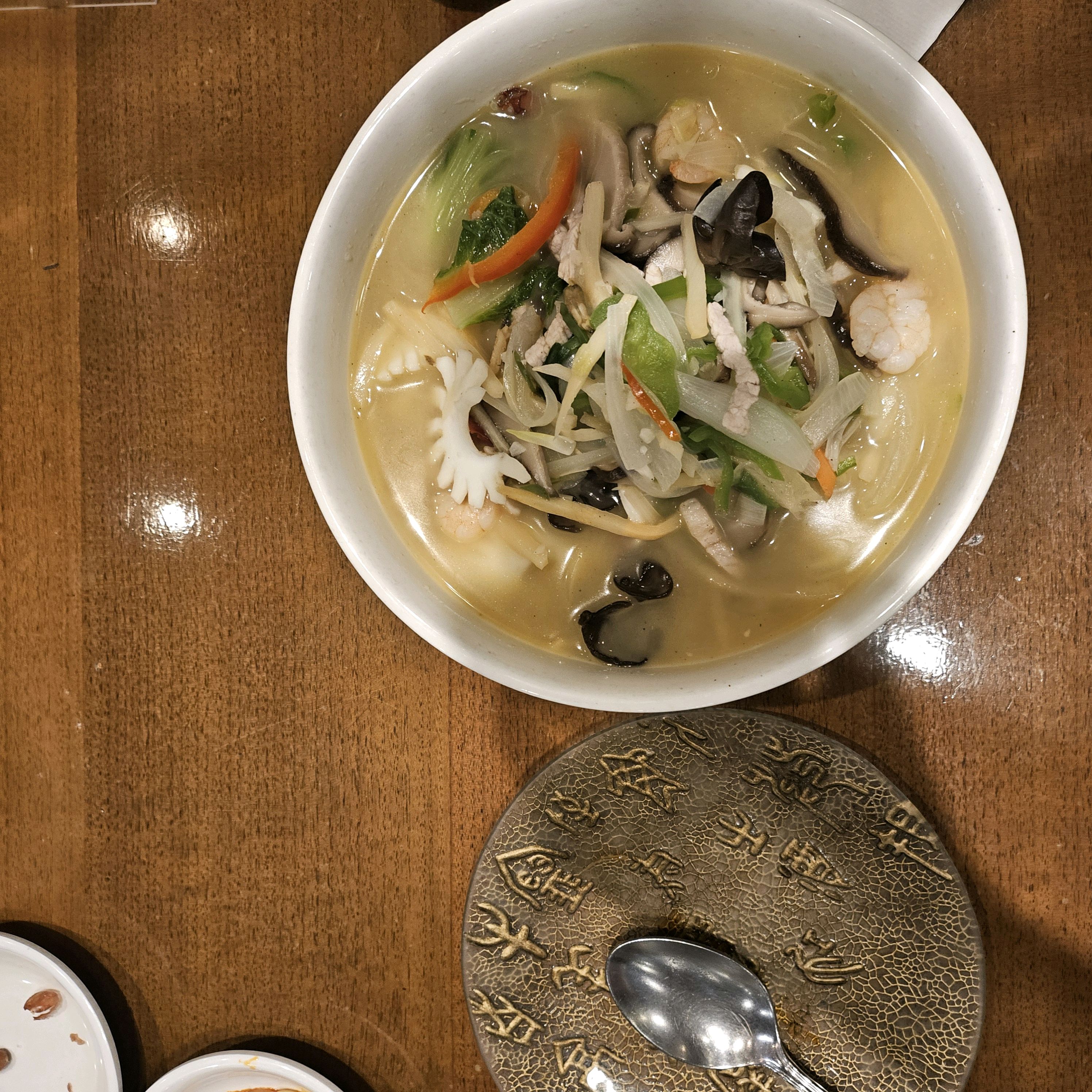 신림역 맛집 아리차이 내돈내산 찐 리뷰 일기