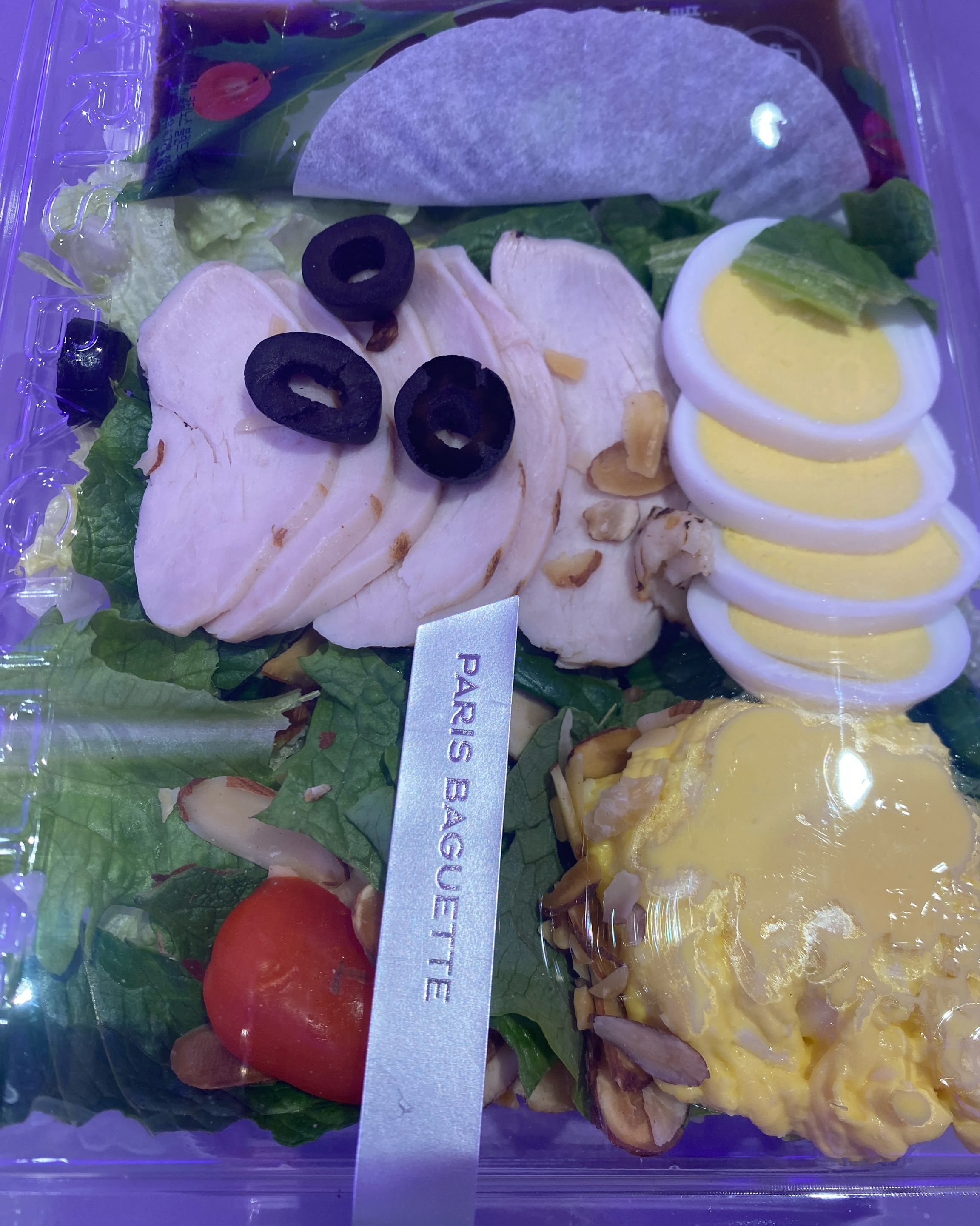 신림역 맛집 파리바게뜨 신림역점 내돈내산 찐리뷰