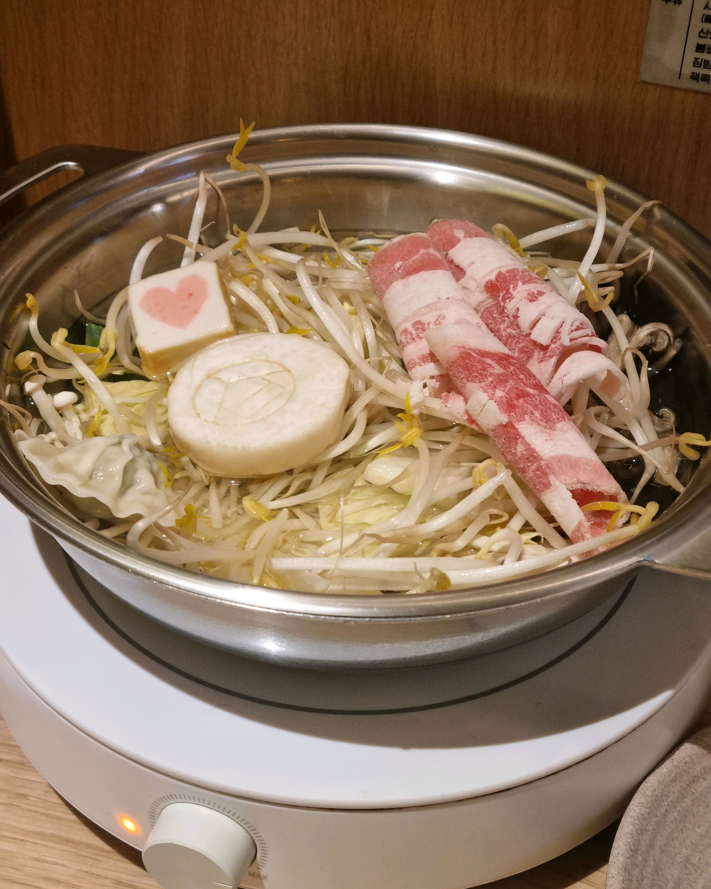 [양평역 맛집 샤브로21 양평역] 직접 가본 로컬 리뷰