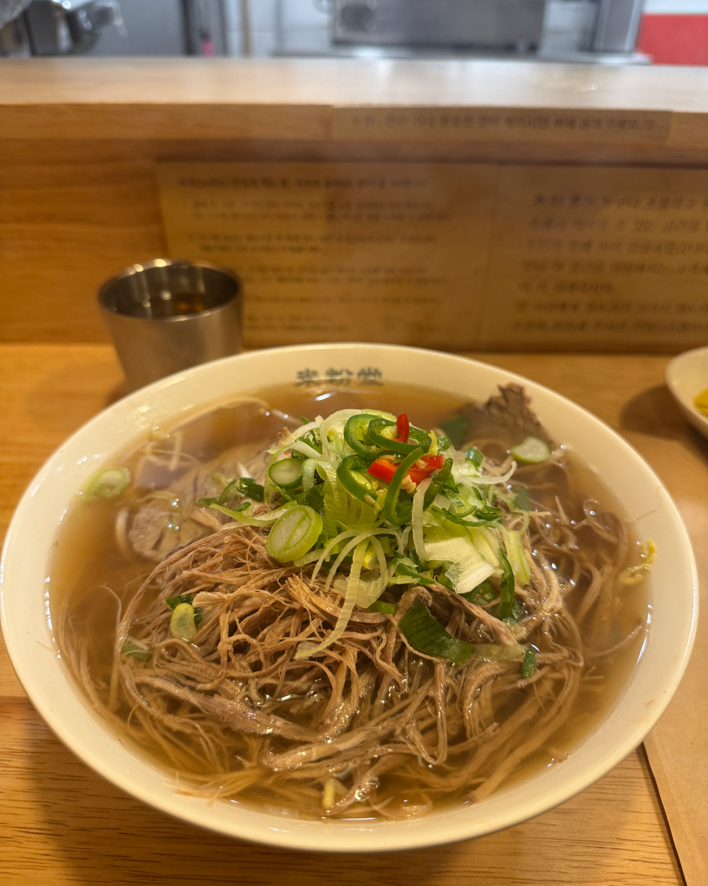 향신료를 못 먹어서 동남아 음식도 못 먹구 쌀국수도 먹으러 첨 와봤는데 제대로 한국패치 됐