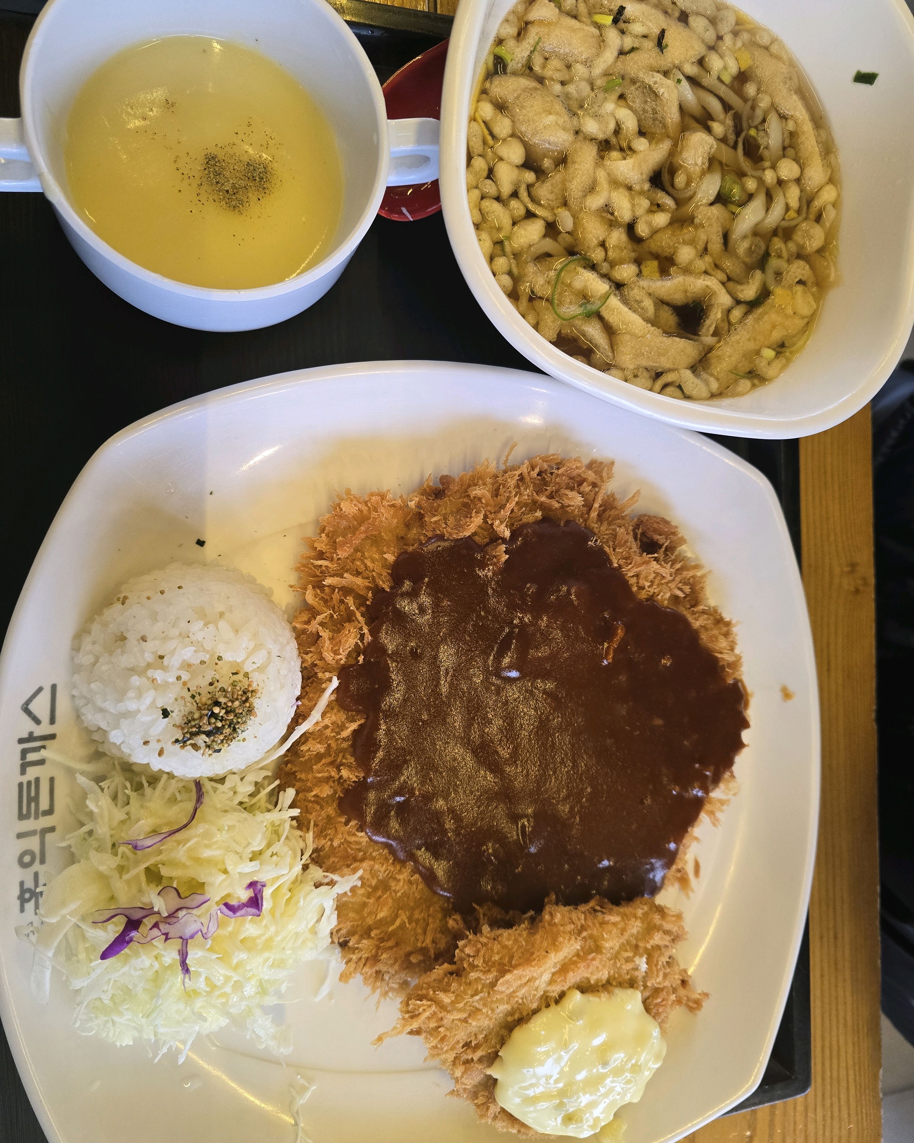 예전에는 양이 많아요..였는데 - 울산 삼산 맛집 홍익돈까스 울산삼산점