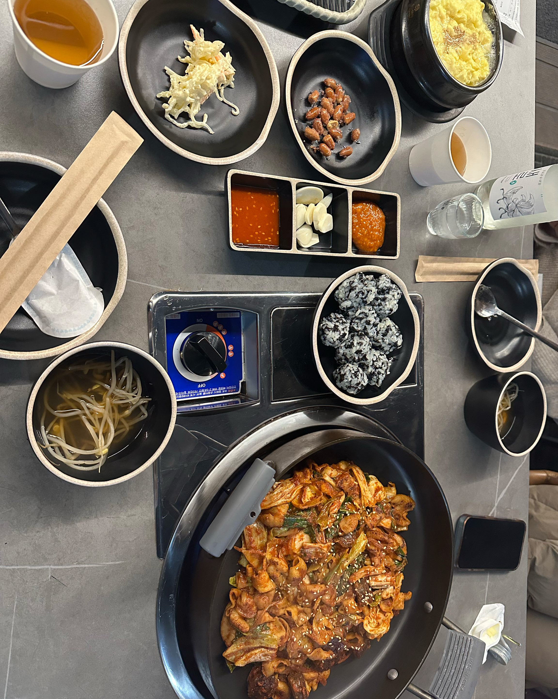 미금역 맛집 하나곱창 미금점 내돈내산 최신리뷰