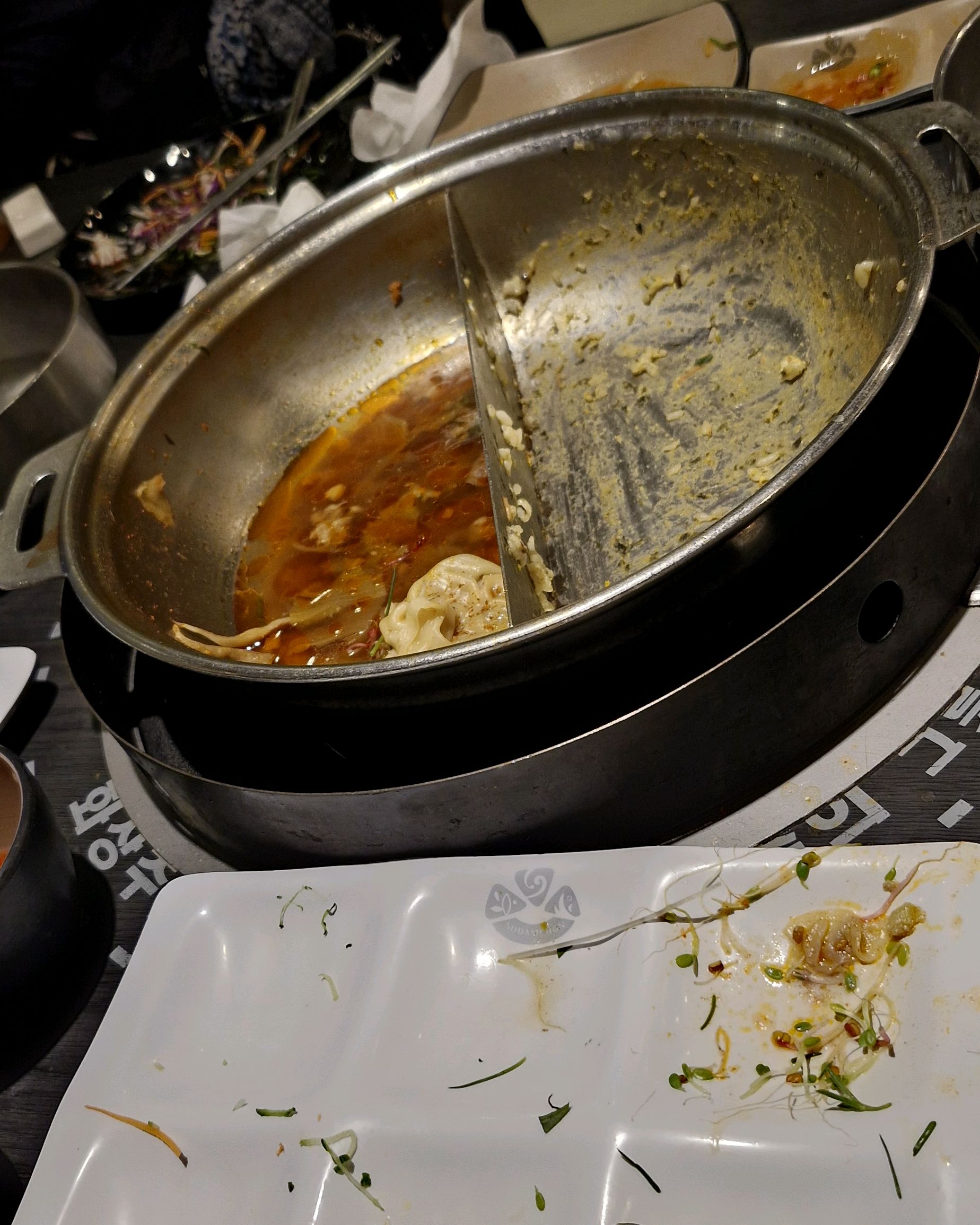 저녁번개모임으로 소담촌 오랫만에 왓다 - 원종동 맛집 소담촌 원종역점