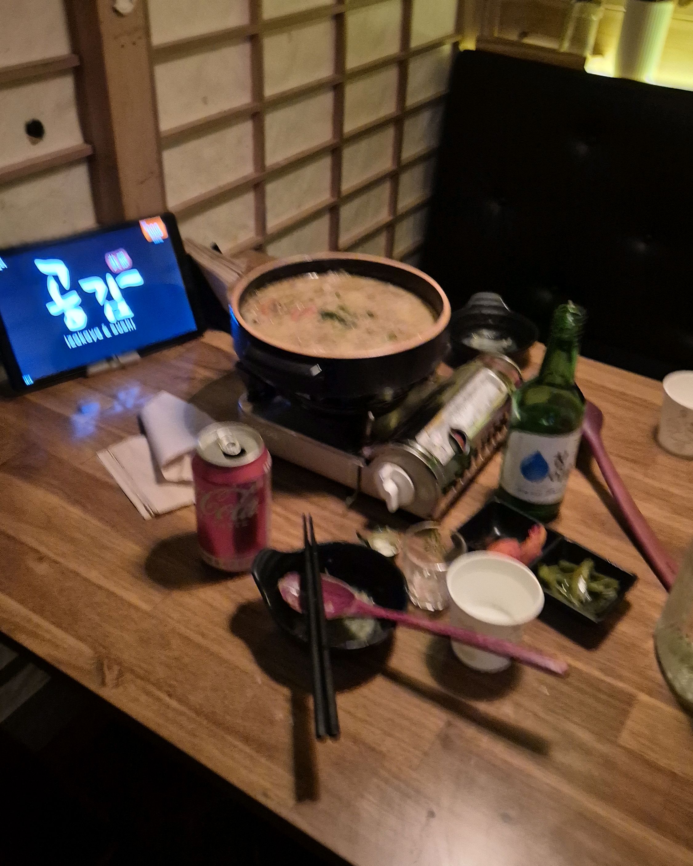 [홍대입구역 맛집 홍대공감] 직접 가본 로컬 리뷰