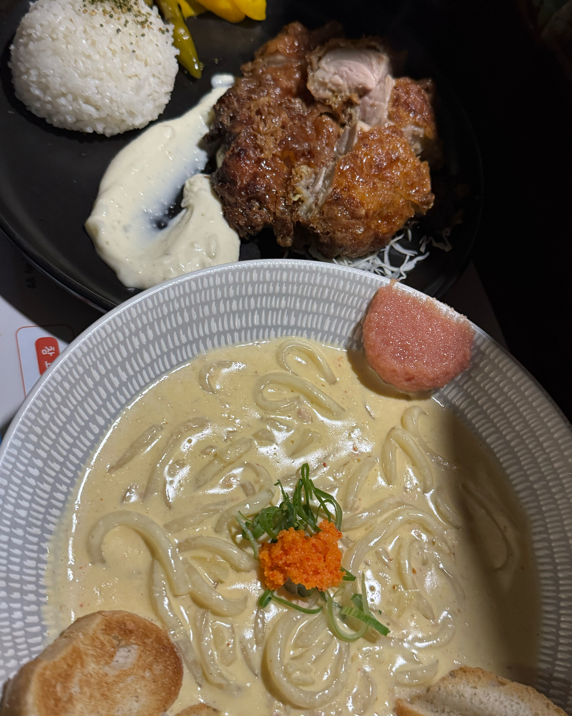 [홍대입구역 맛집 카쿠시타] 직접 가본 로컬 리뷰