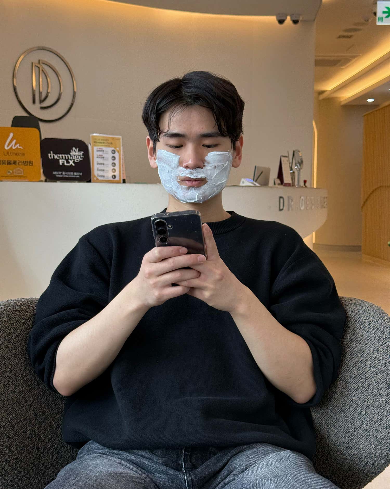 닥터디자이너의원 범어