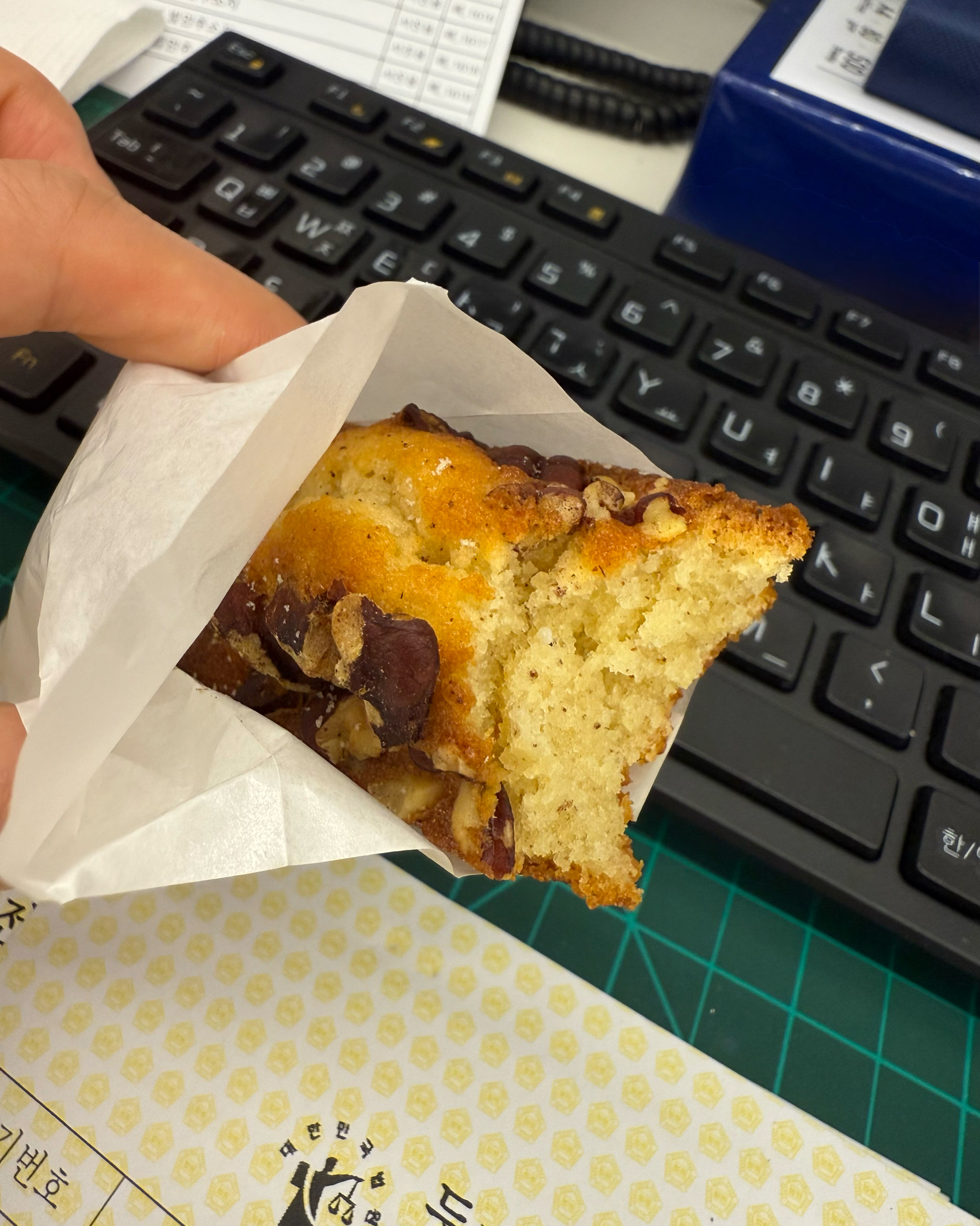 [양평역 맛집 만나쿠키] 직접 가본 로컬 리뷰