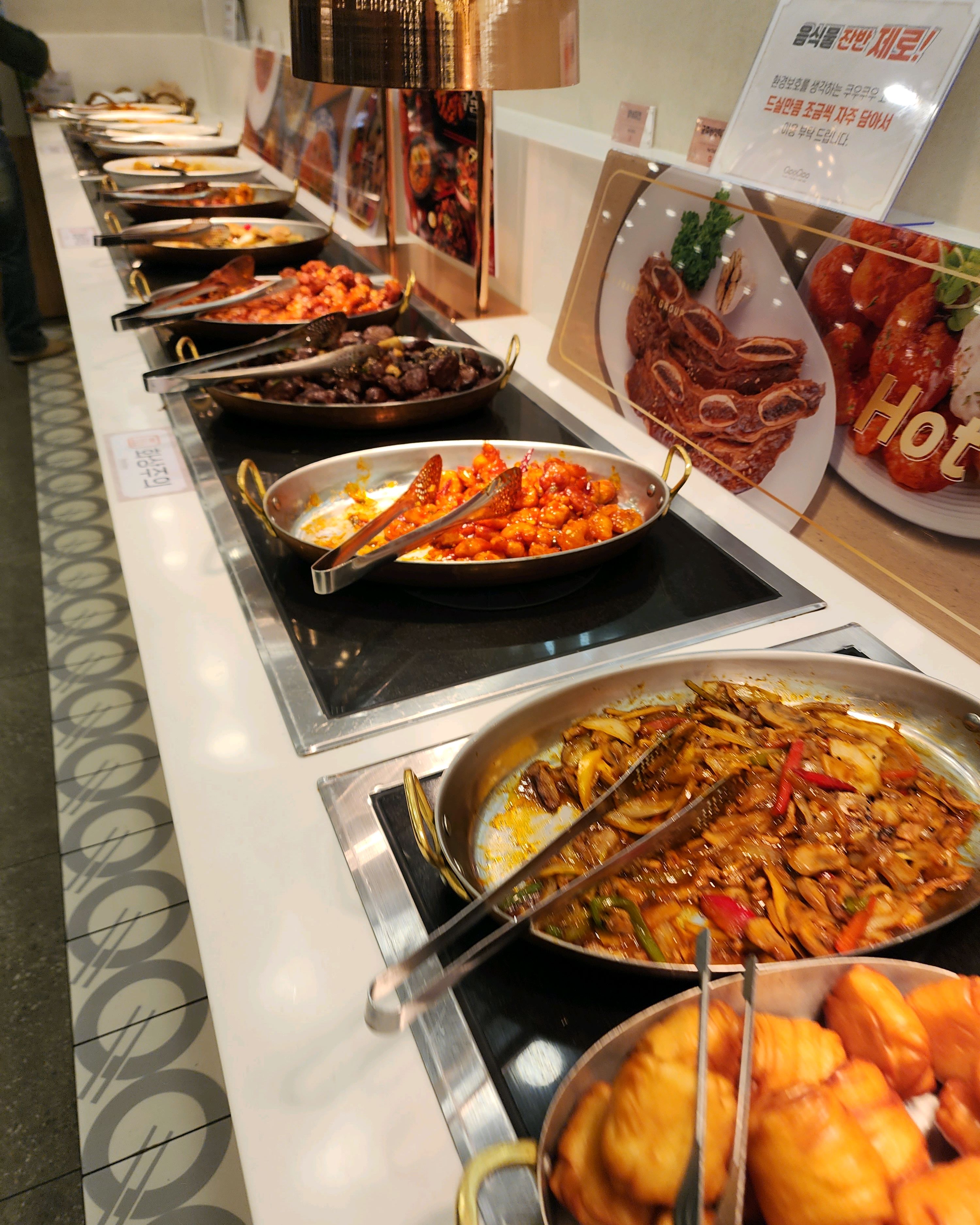직원분들 친절하시고 - 포항 두호동 맛집 쿠우쿠우 포항점