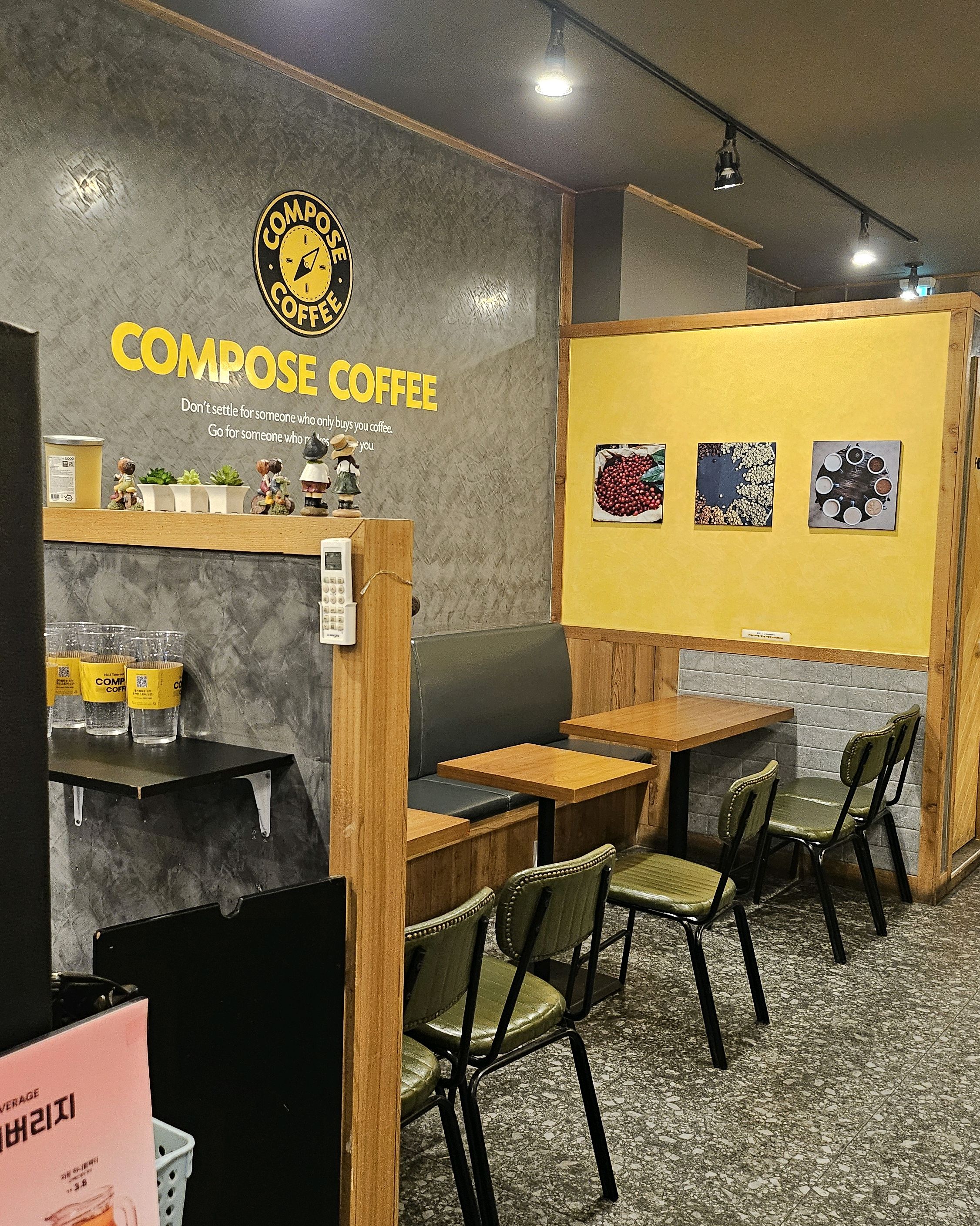 오리역 맛집 컴포즈커피 분당오리점 내돈내산 감동리뷰
