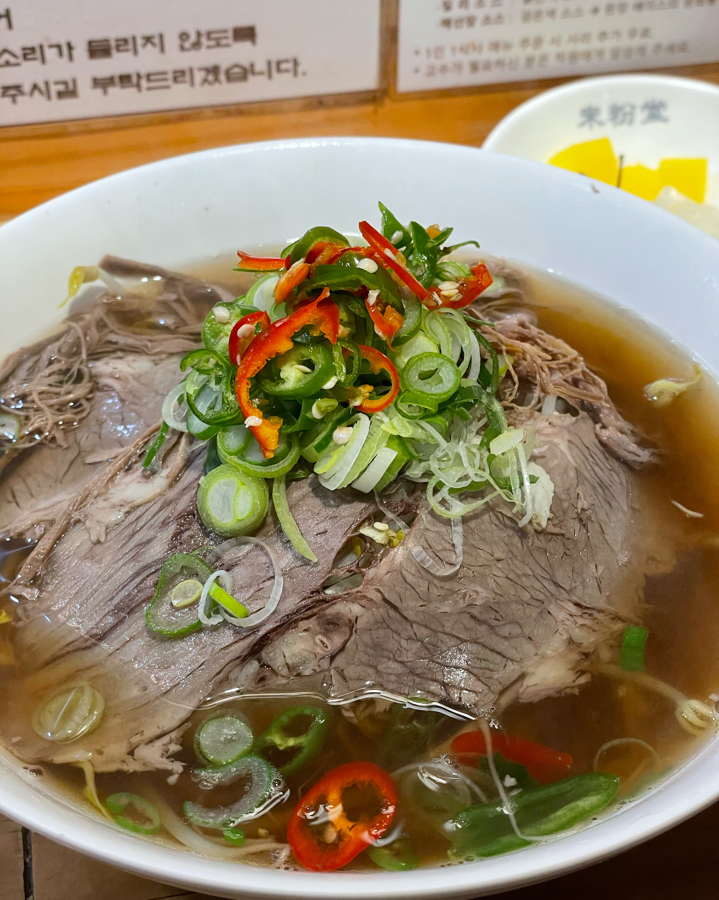 깔끔하게 한끼 뚝딱 할 수 있는 곳. - 신논현역 맛집 미분당 강남점