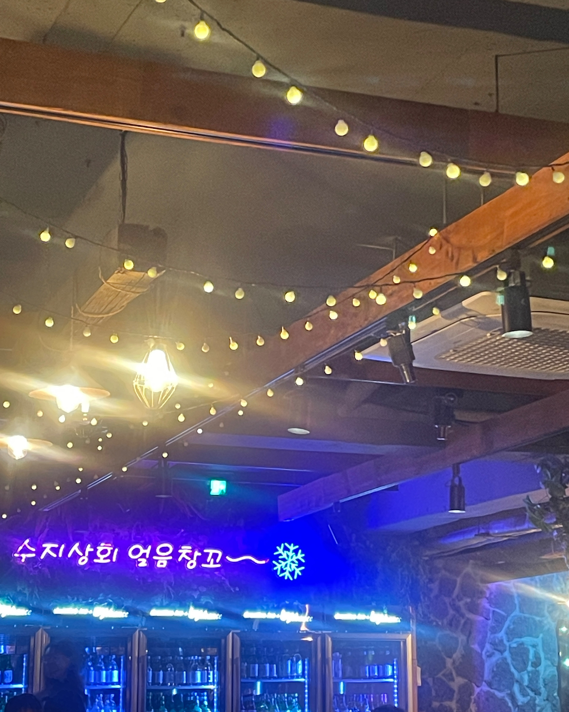 엄청 자주 왔었는데 오랜만에 와도 너무 좋았어요 술 종류가 넘 다양해서 맘에 들었어요 메뉴