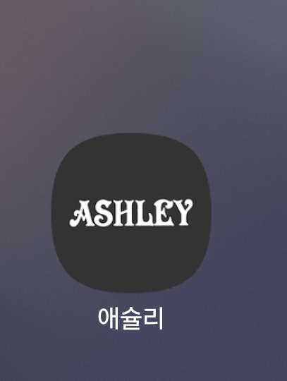 딸기시즌 너~~무 가보고 싶어서 네이버로 예약하고 갔는데 와아.. 테이블에 미리 네이버 예