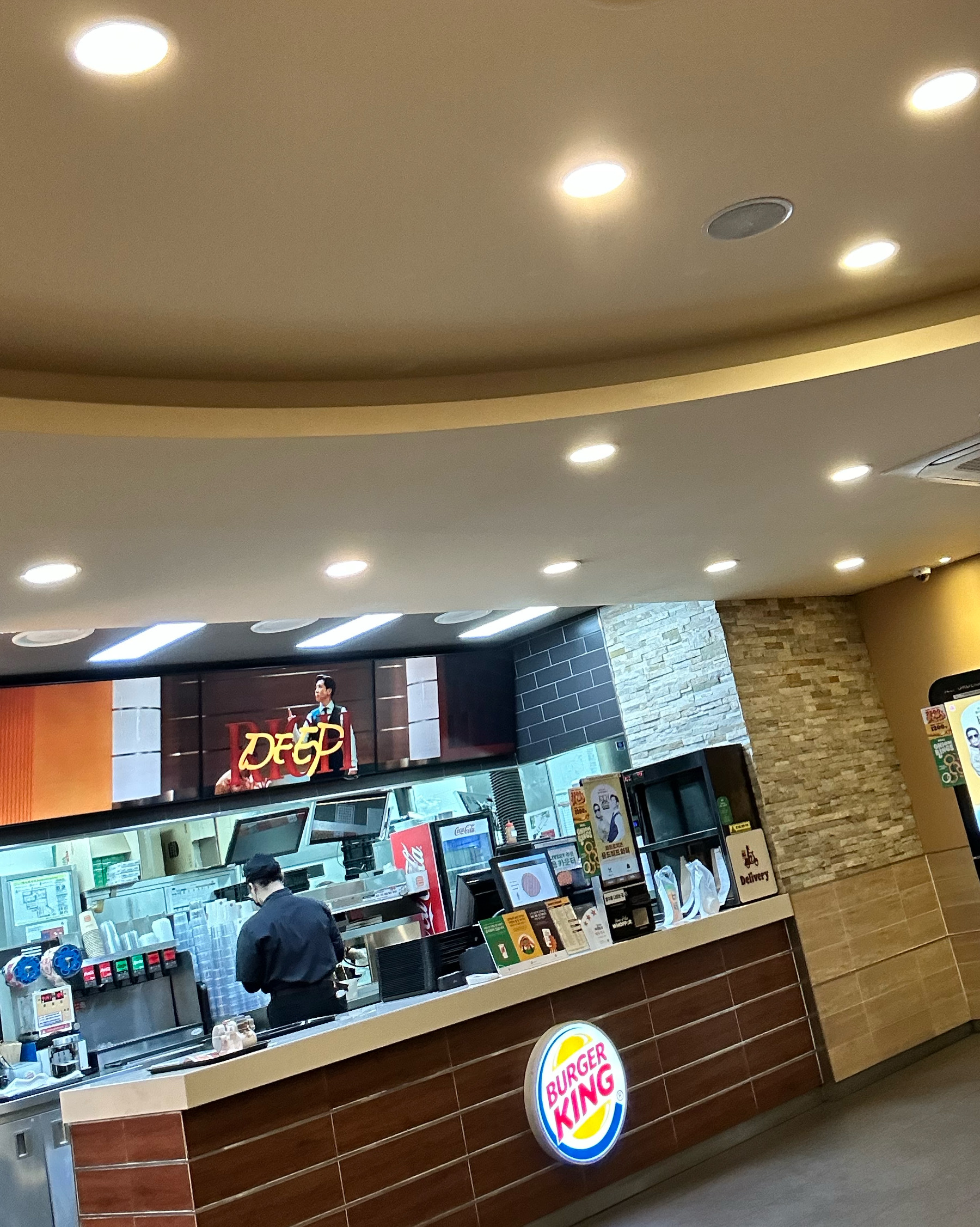 정자역 맛집 버거킹 분당상록점 내돈내산 찐리뷰