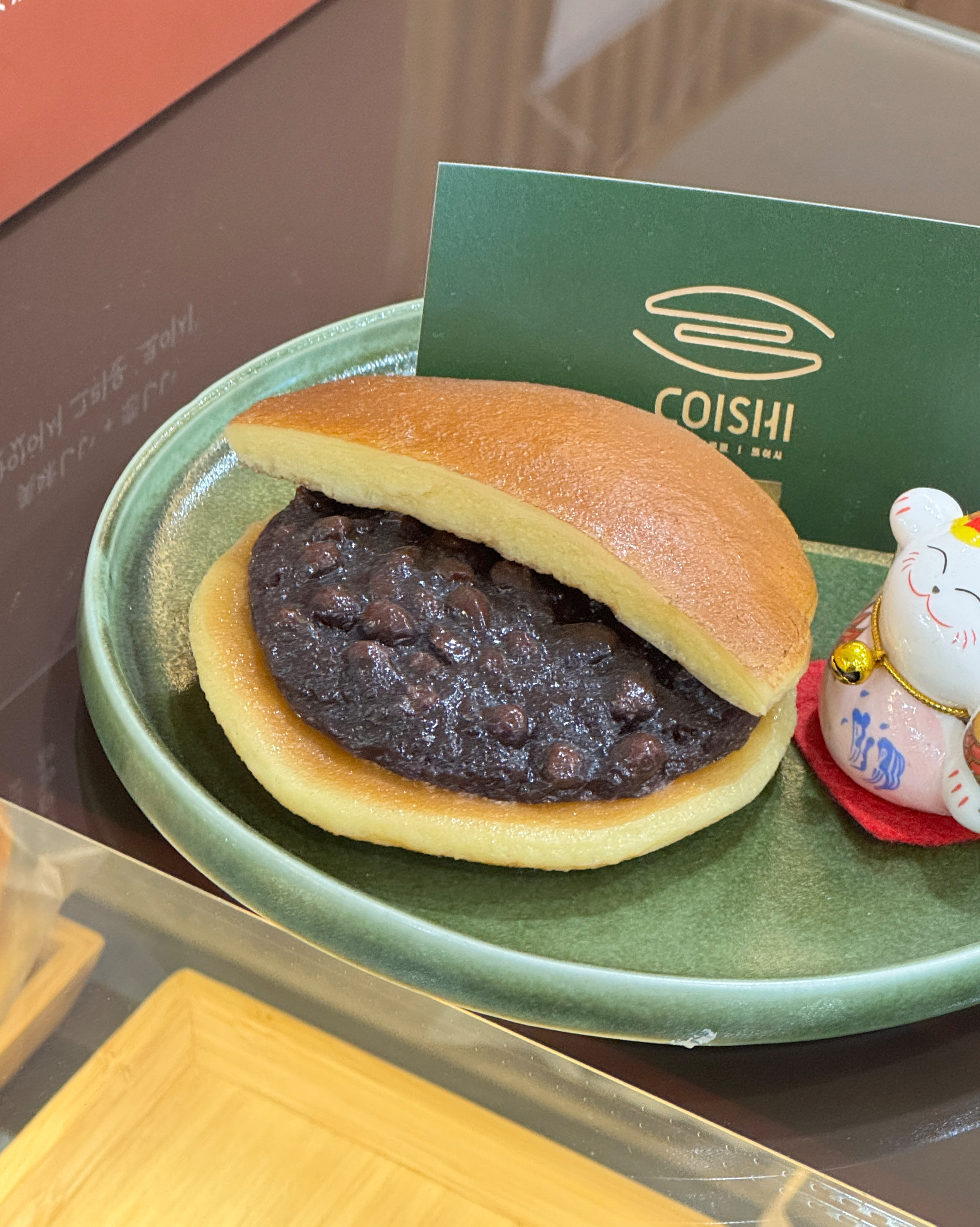 [부산역 맛집 코이시] 직접 가본 로컬 리뷰