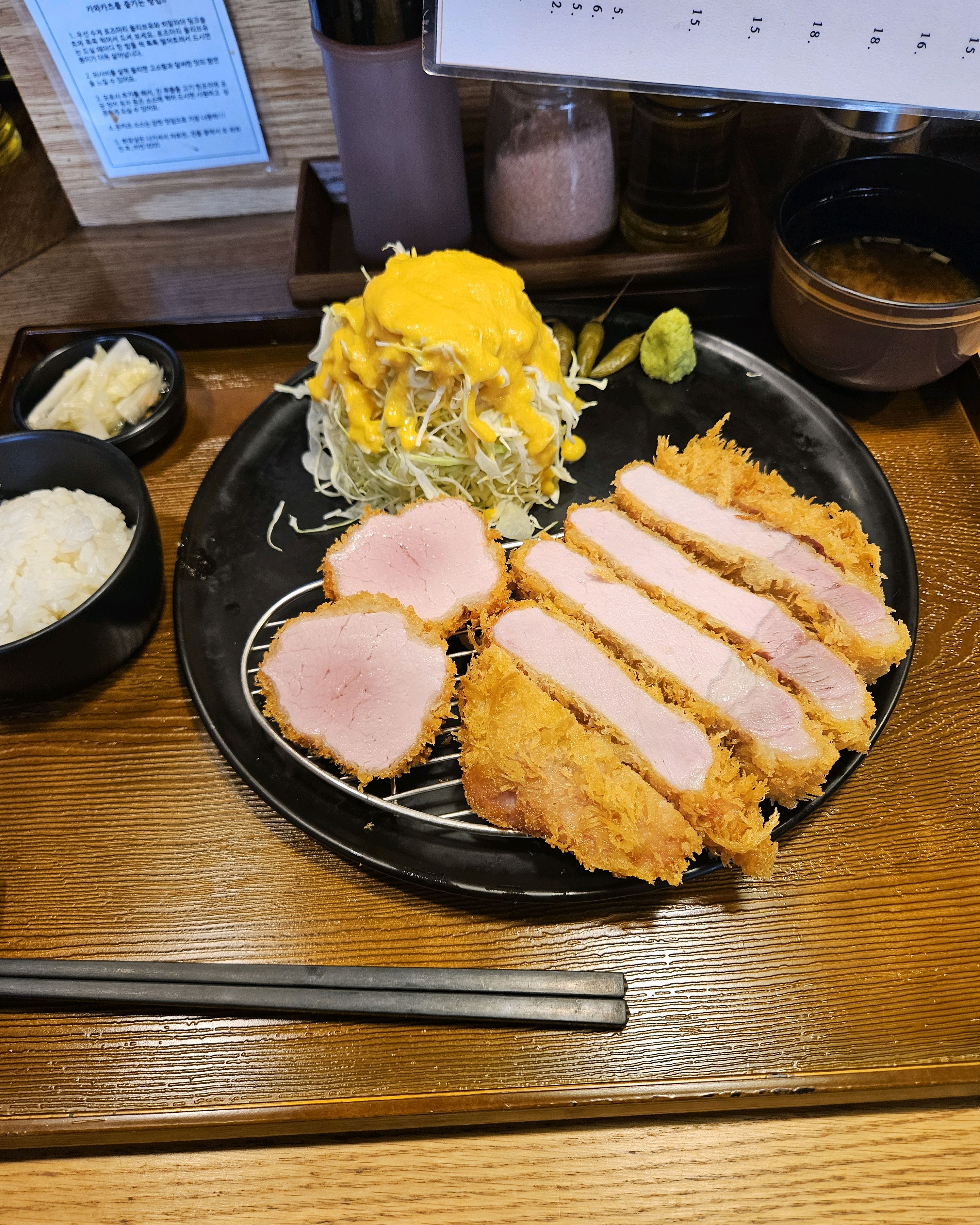 [홍대입구역 맛집 카와카츠 본점] 직접 가본 로컬 리뷰