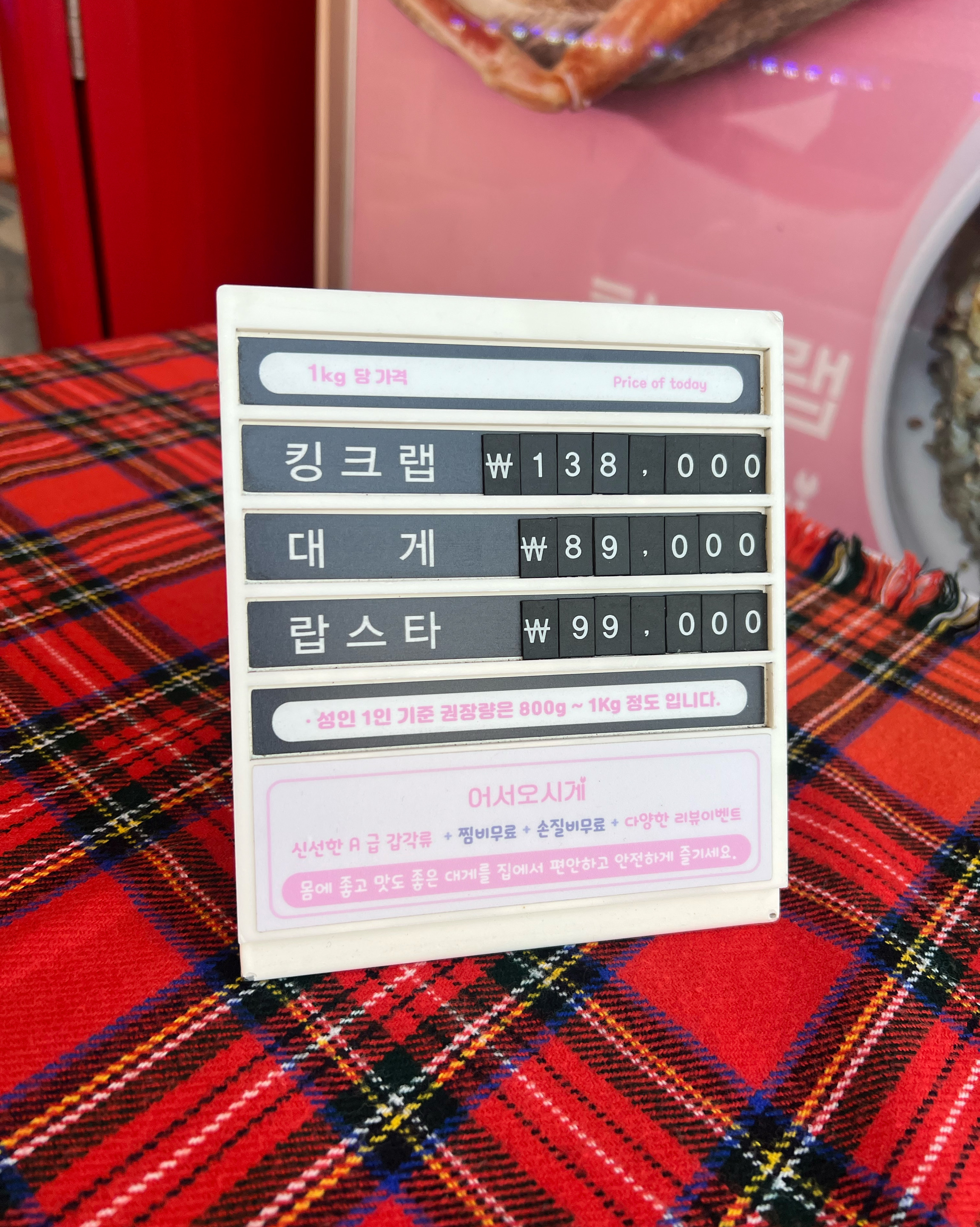 오리역 맛집 어서오시게 수지 죽전점 내돈내산 방문리뷰