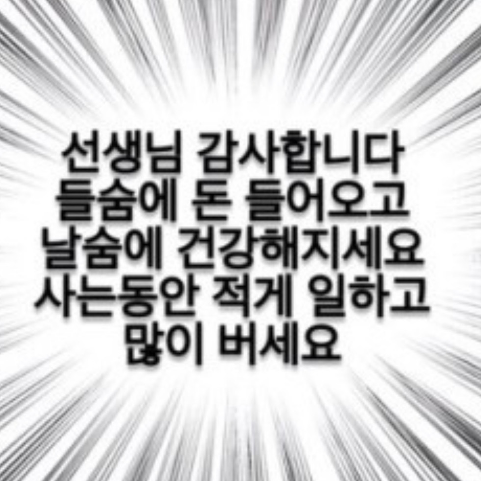 리뷰 사진 1