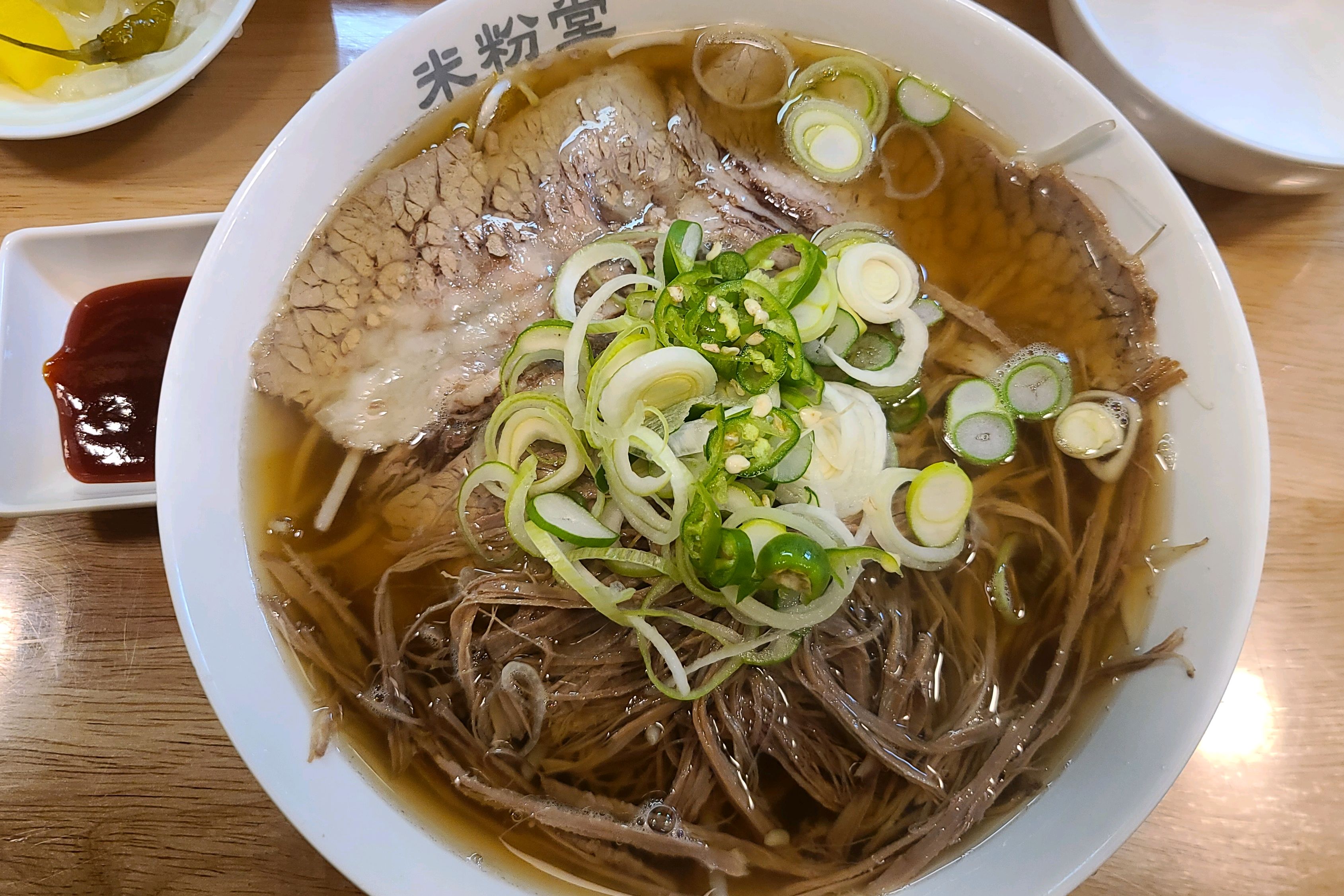 오늘은 지인과 함께합니다~ - 시흥능곡역 맛집 미분당 시흥능곡점