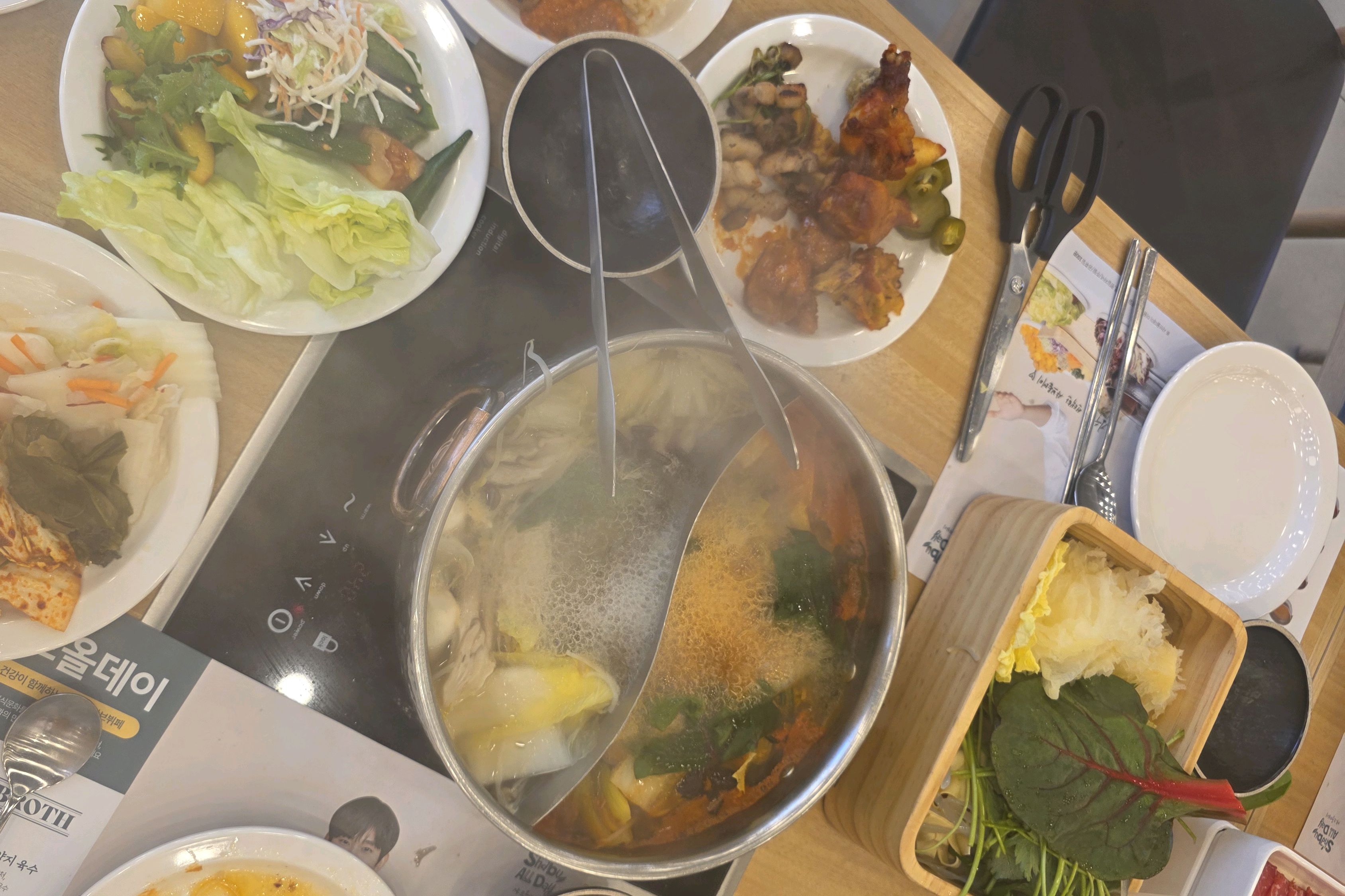 맛있어요 - 인천 송도 맛집 샤브올데이 인천송도점