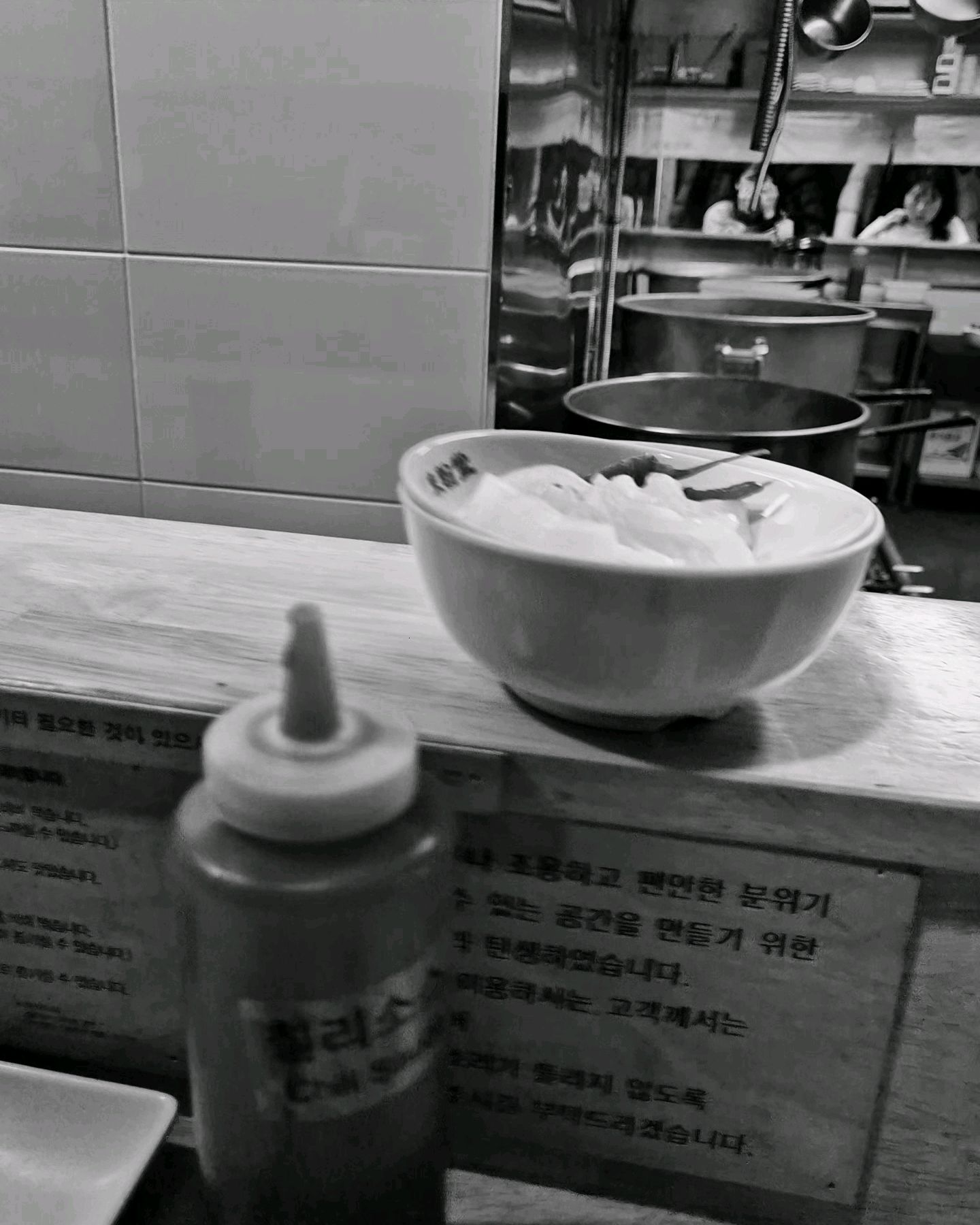 다산만다니다 갑자기왔는데.. - 구리역 맛집 미분당 구리점