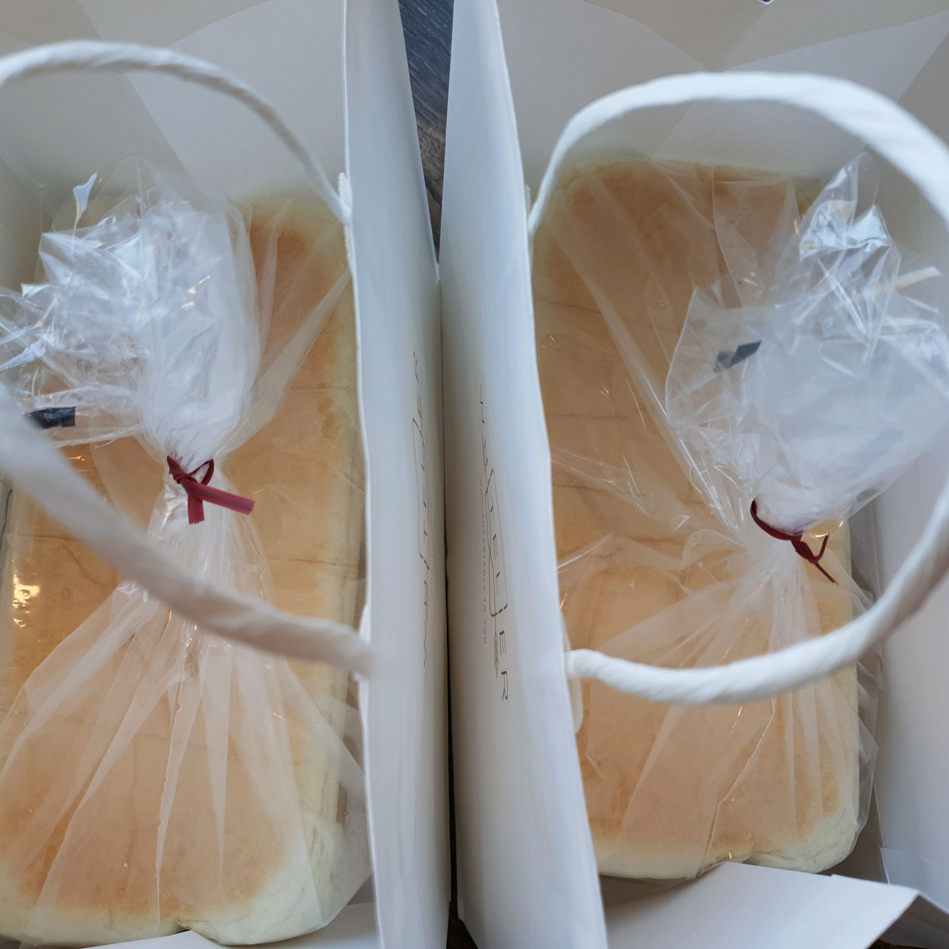 생식빵집. 생식빵은 손으로 찢어 먹어야 제맛. - 원주 맛집 화이트리에 원주점