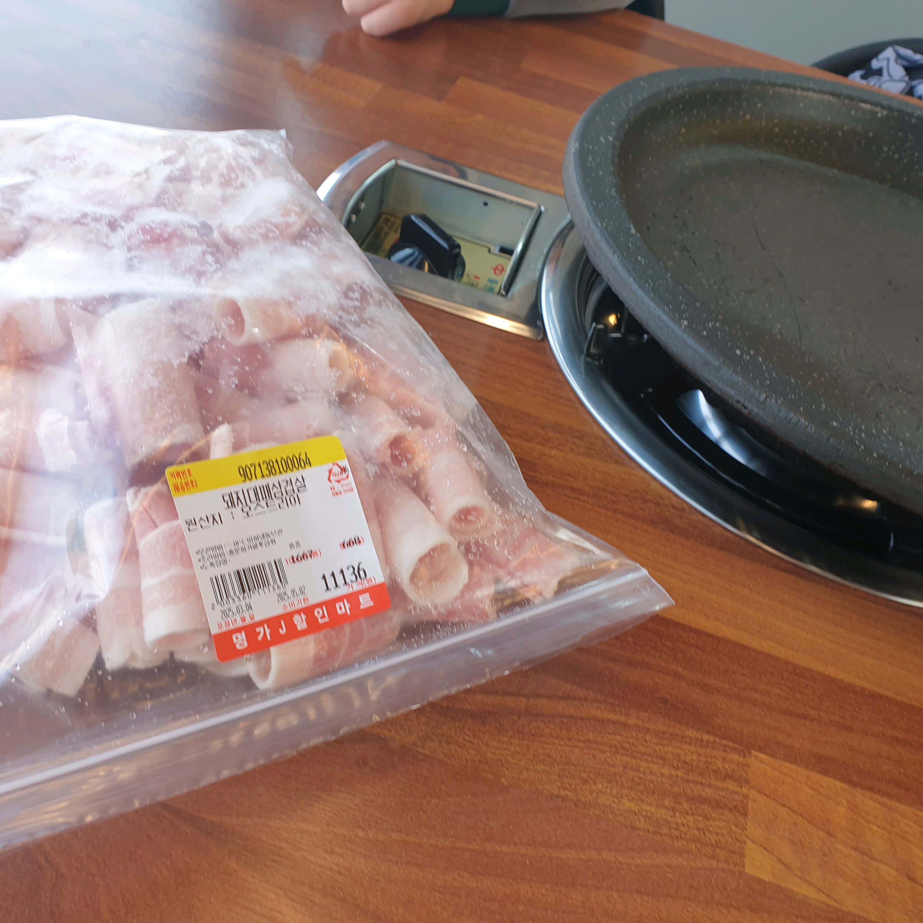 [을왕리 맛집 명가 정육&수산 셀프바베큐] 직접 가본 로컬 리뷰