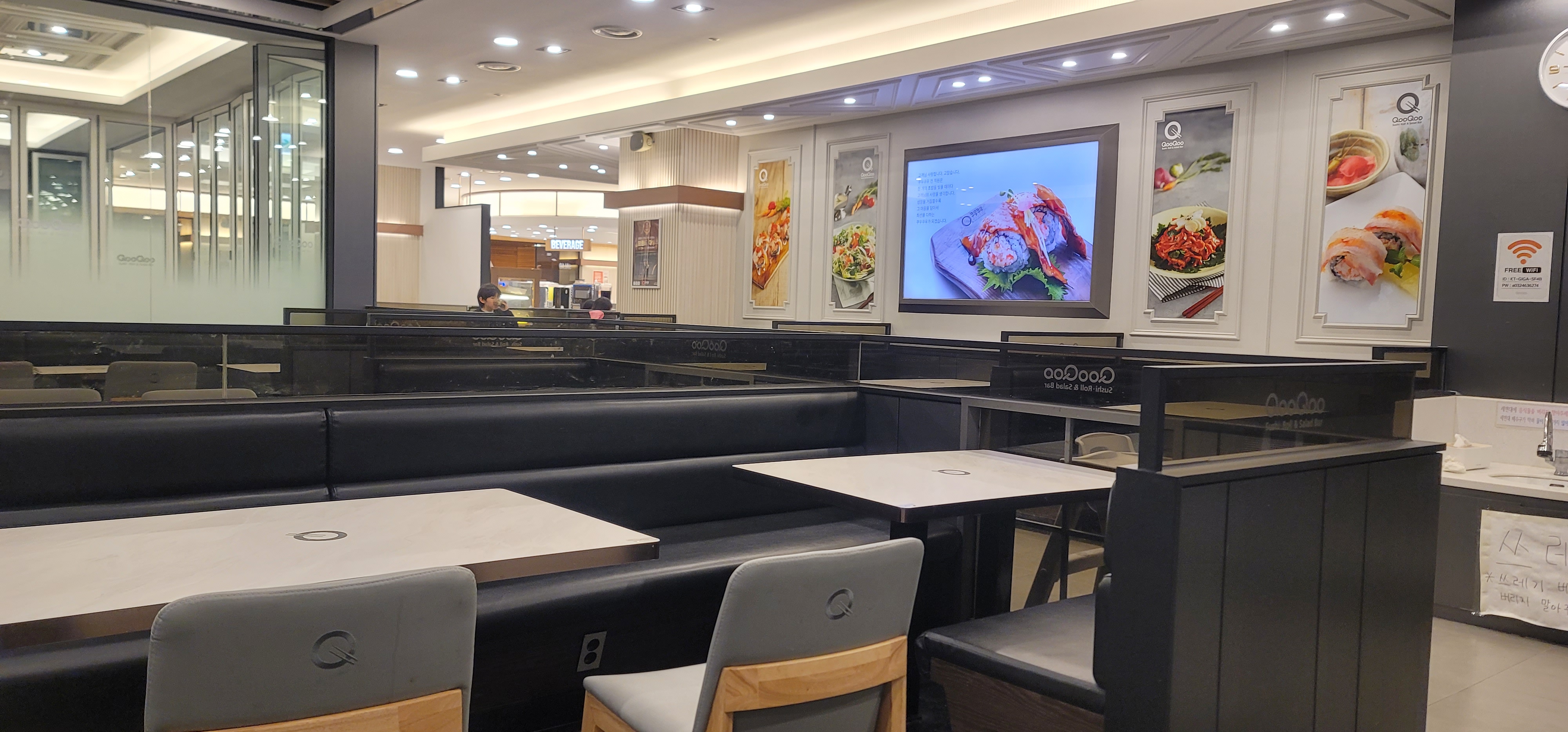 구월동 맛집 쿠우쿠우 구월점 내돈내산 찐리뷰