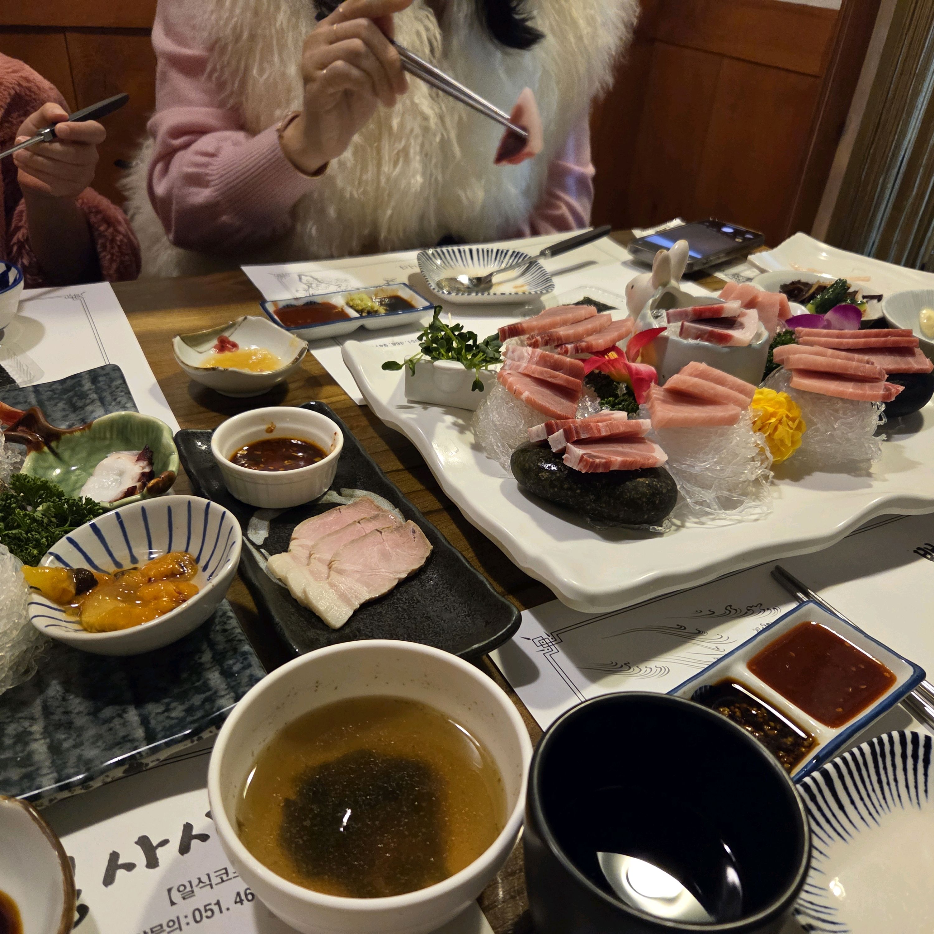 [부산역 맛집 뽕사시미] 직접 가본 로컬 리뷰