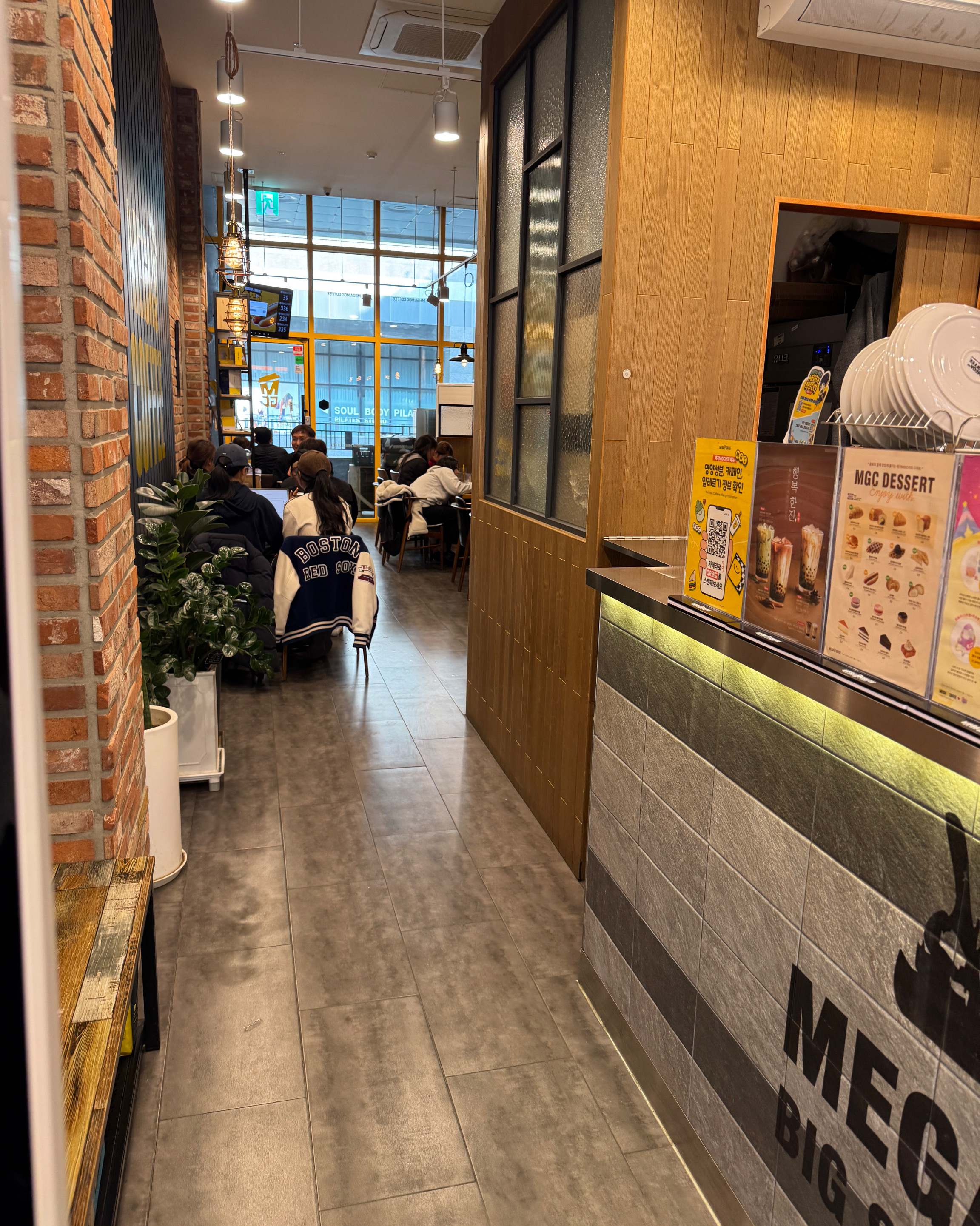 [양평역 맛집 메가MGC커피 양평중흥S클래스점] 직접 가본 로컬 리뷰