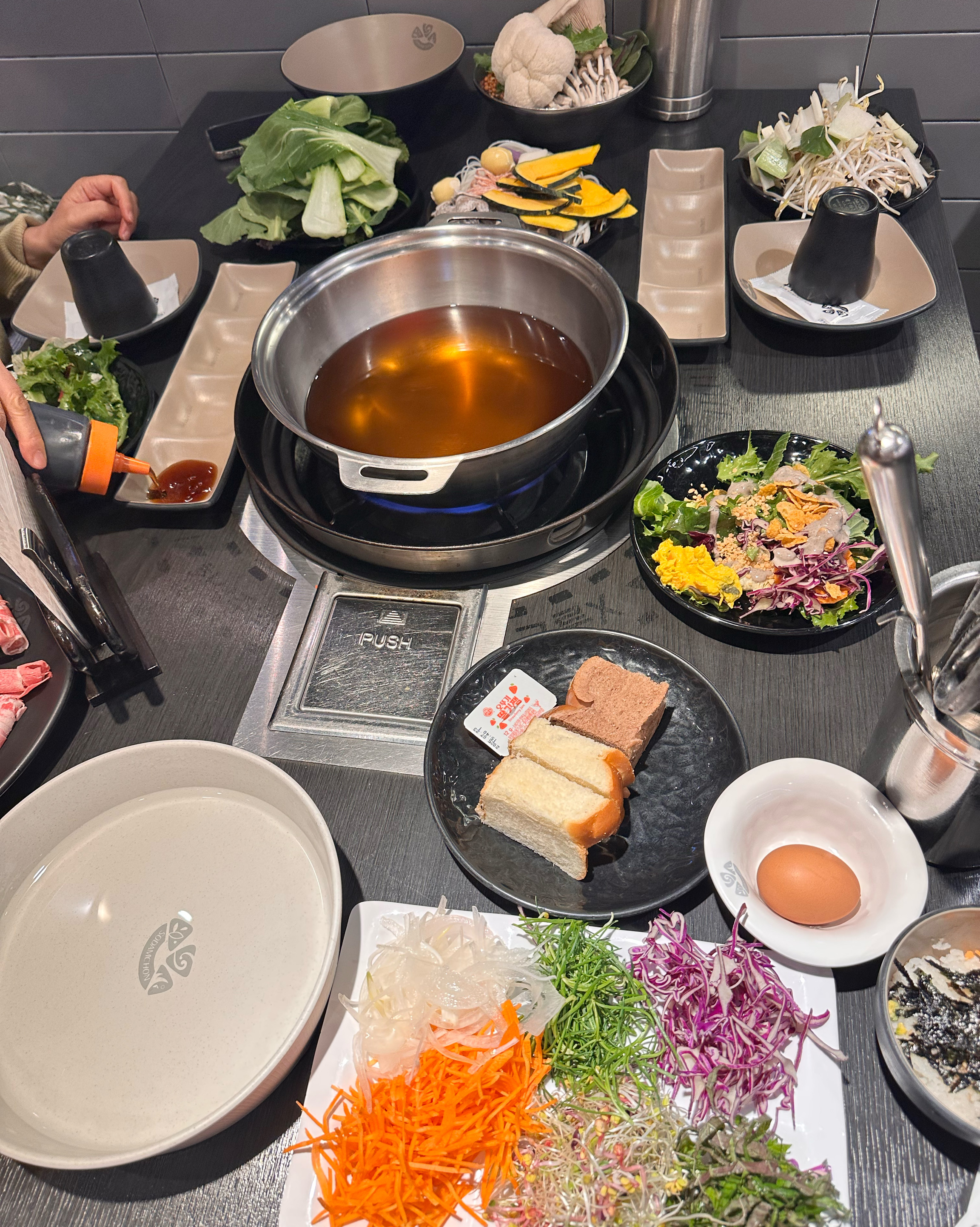 야채 많이먹을수있는곳 - 사당역 맛집 소담촌 사당직영점