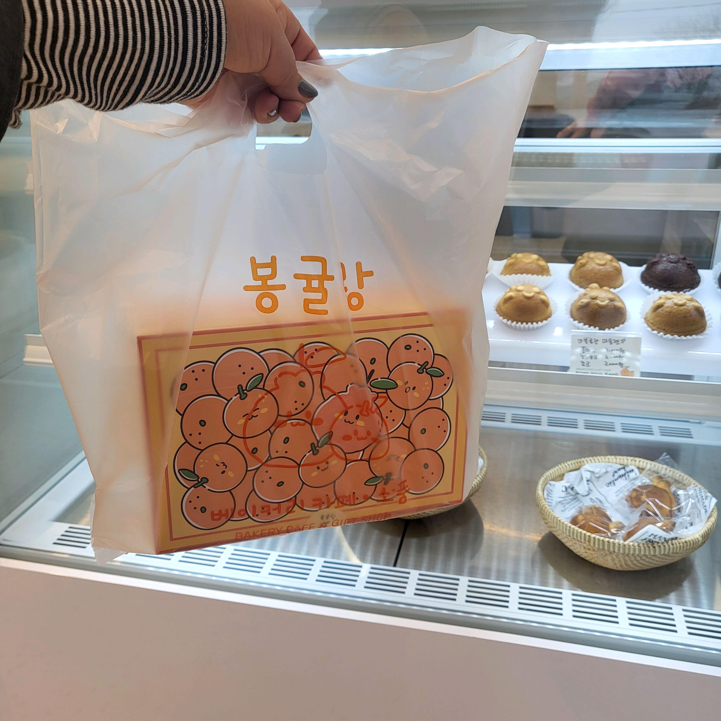 [애월 맛집 봉귤랑베이커리카페] 직접 가본 로컬 리뷰