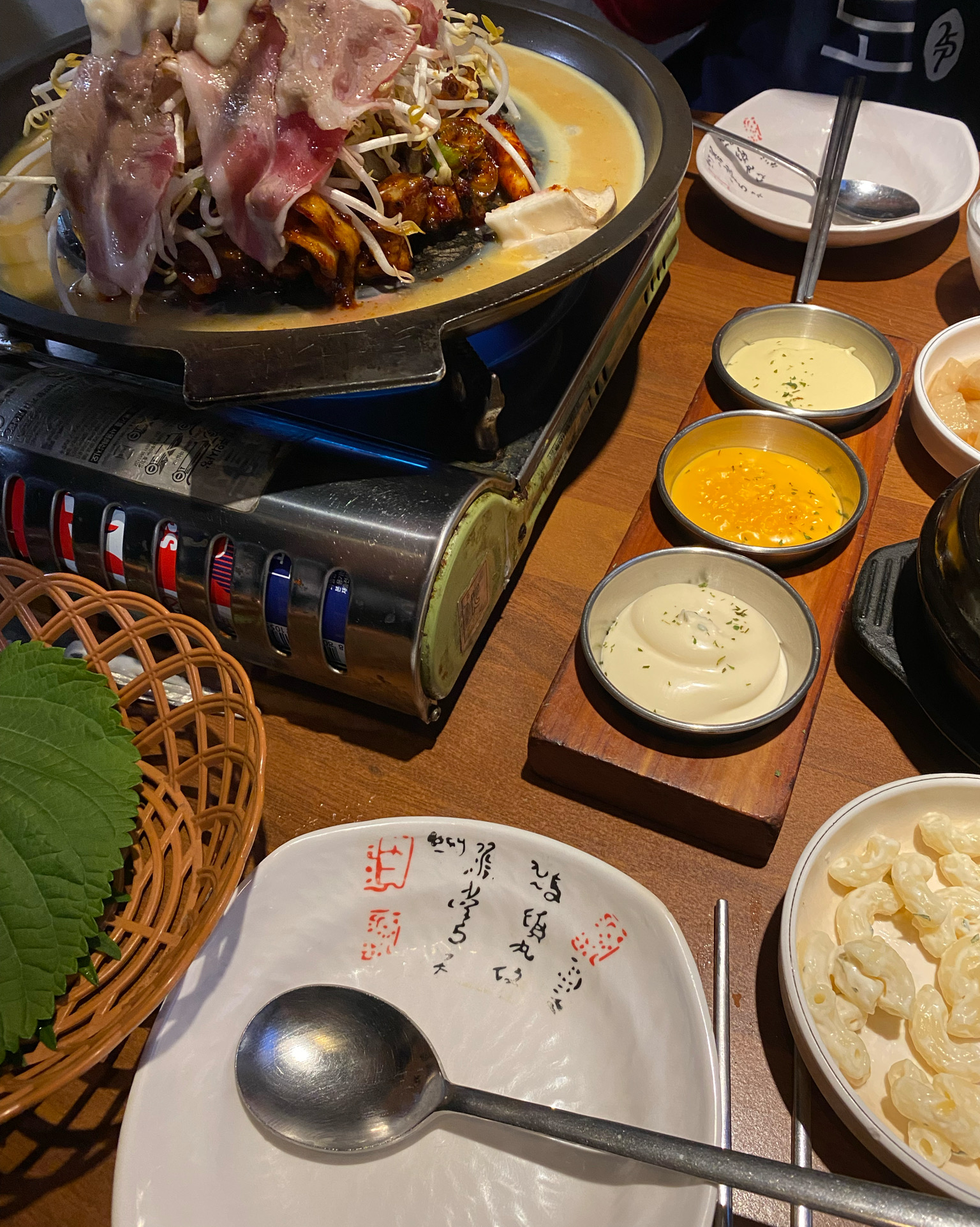 [홍대입구역 맛집 쭌곱창] 직접 가본 로컬 리뷰