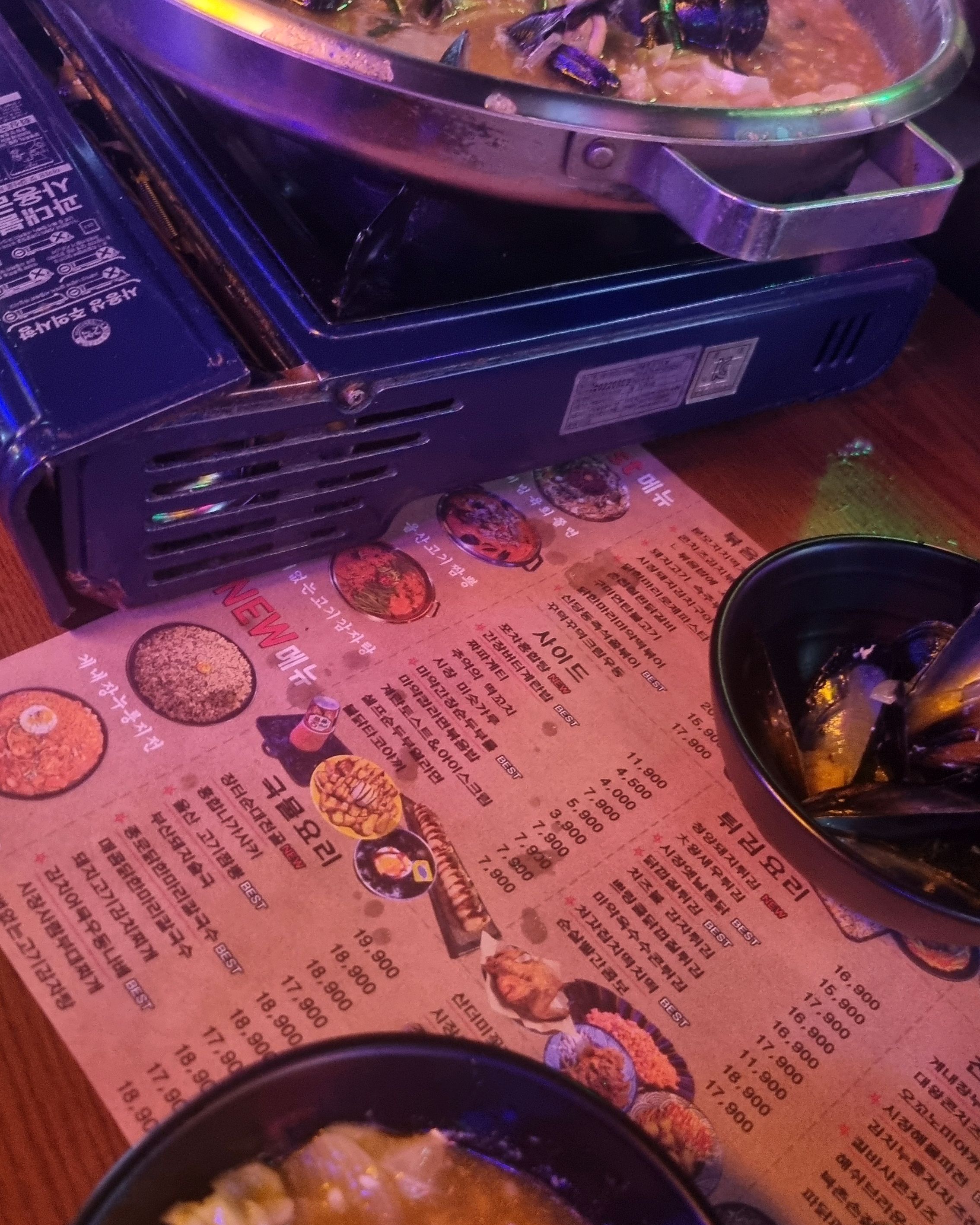 신림역 맛집 시장을여는사람들 신림점 내돈내산 찐리뷰
