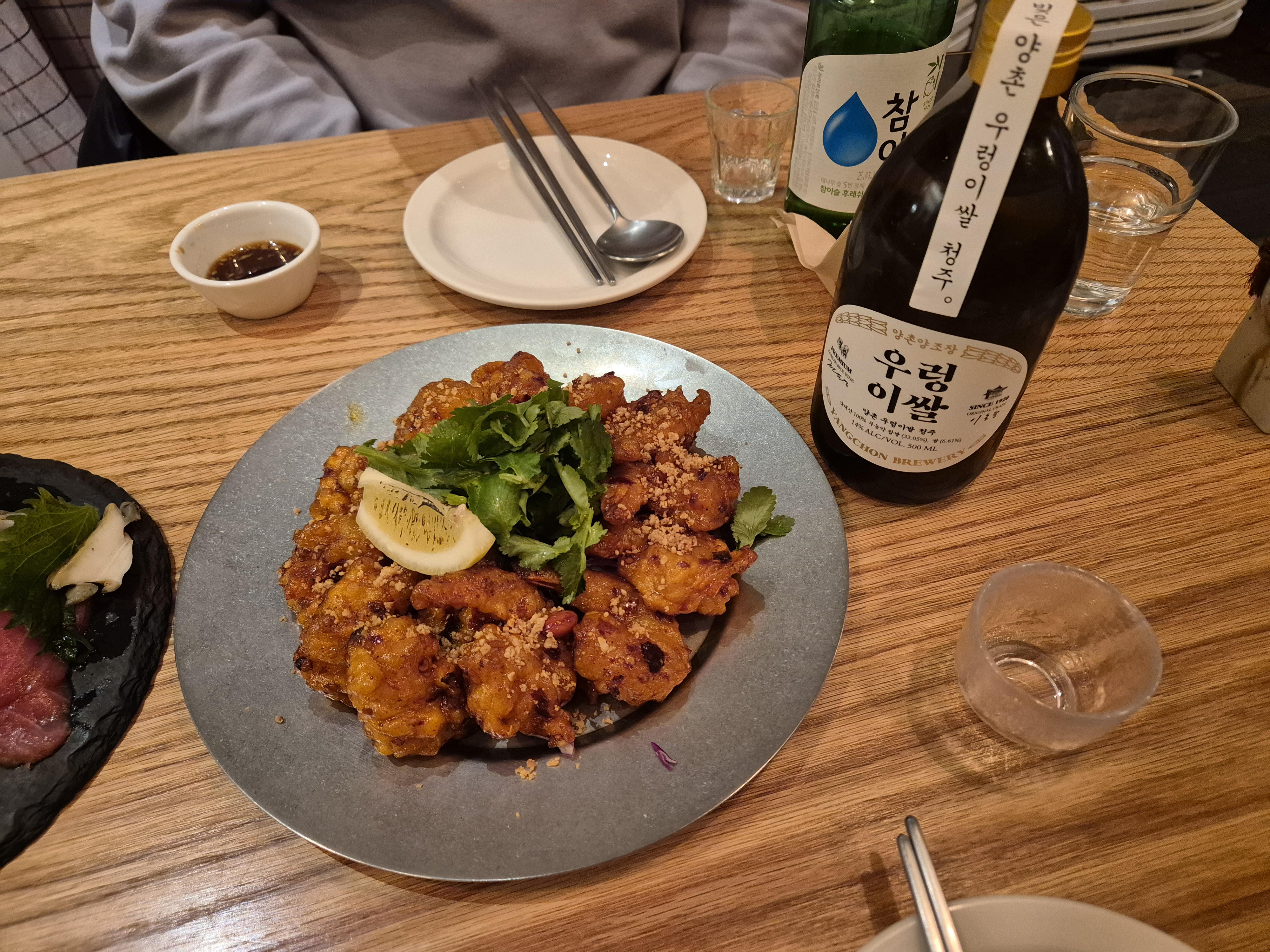 정자역 맛집 Sov무국적술집 정자점 내돈내산 방문후기