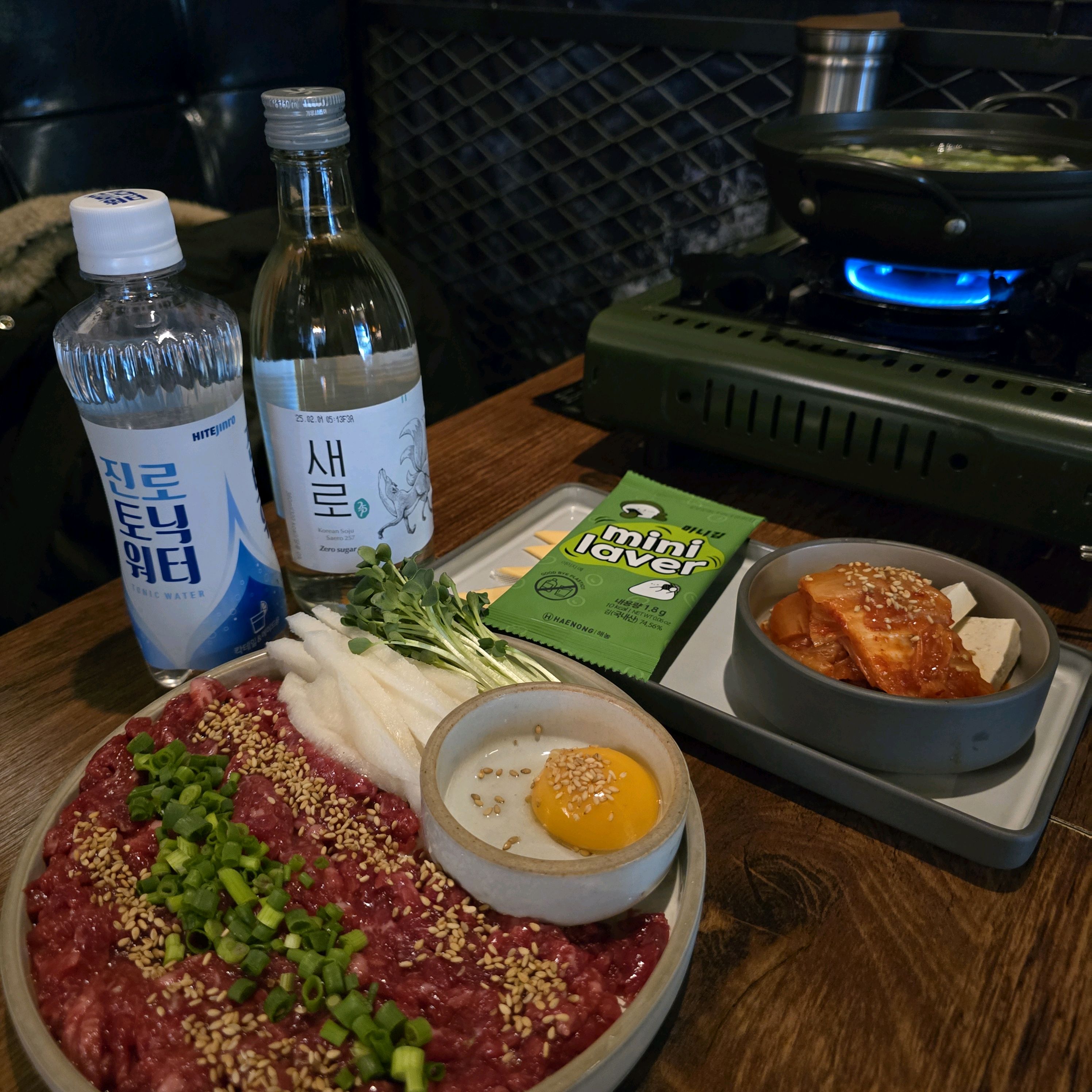 서현역 맛집 육회한시간 서현본점 내돈내산 찐리뷰