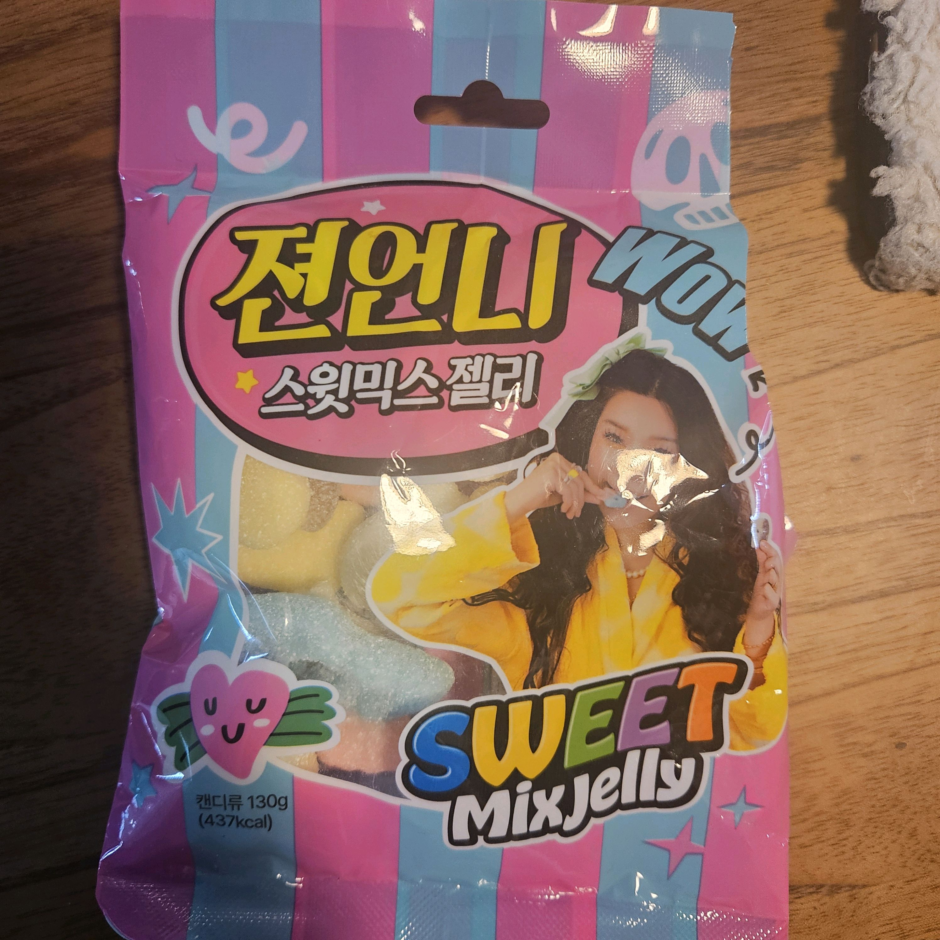 [양평역 맛집 황소곱창구이] 직접 가본 로컬 리뷰