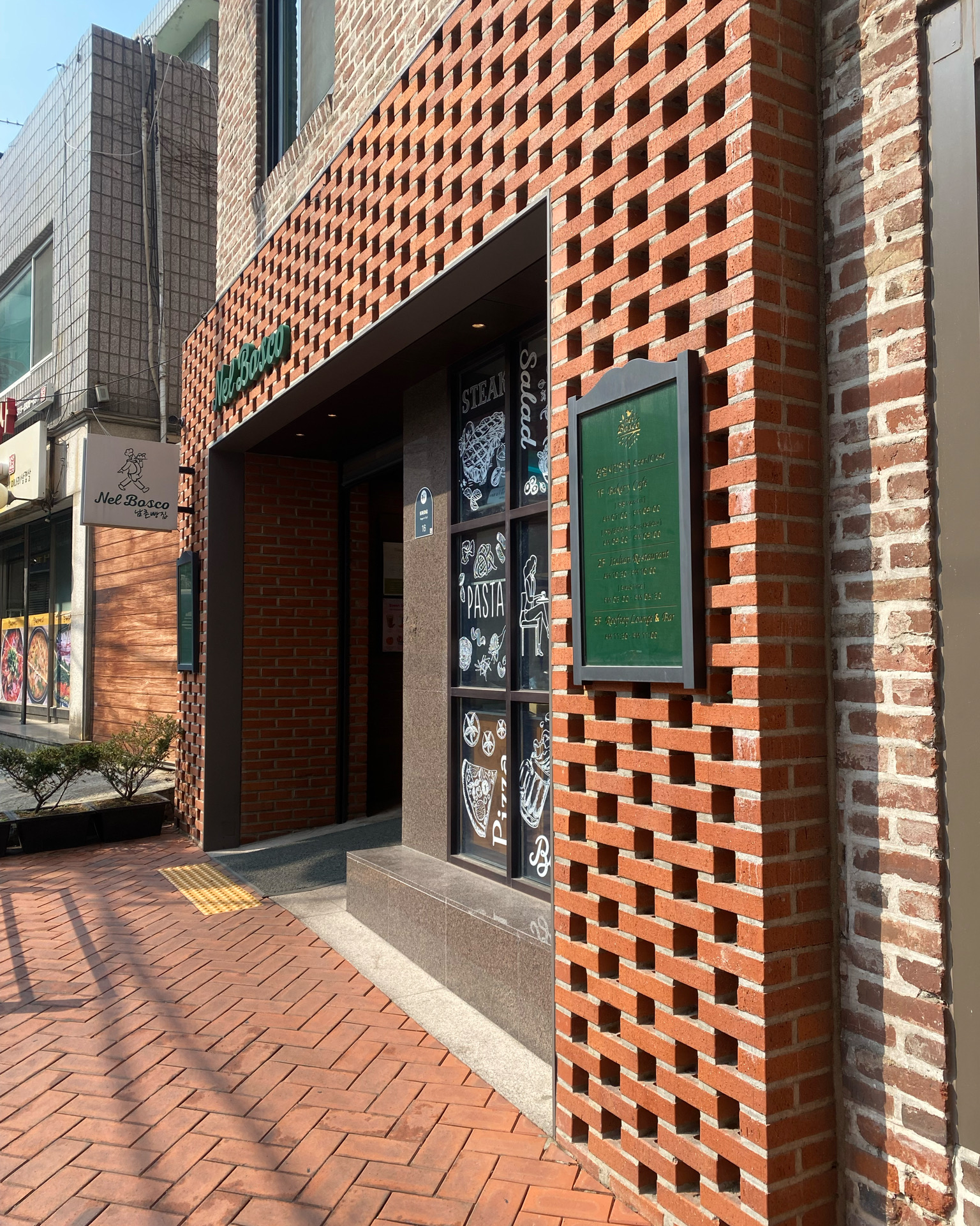 [명동 맛집 넬보스코 남촌빵집] 직접 가본 로컬 리뷰