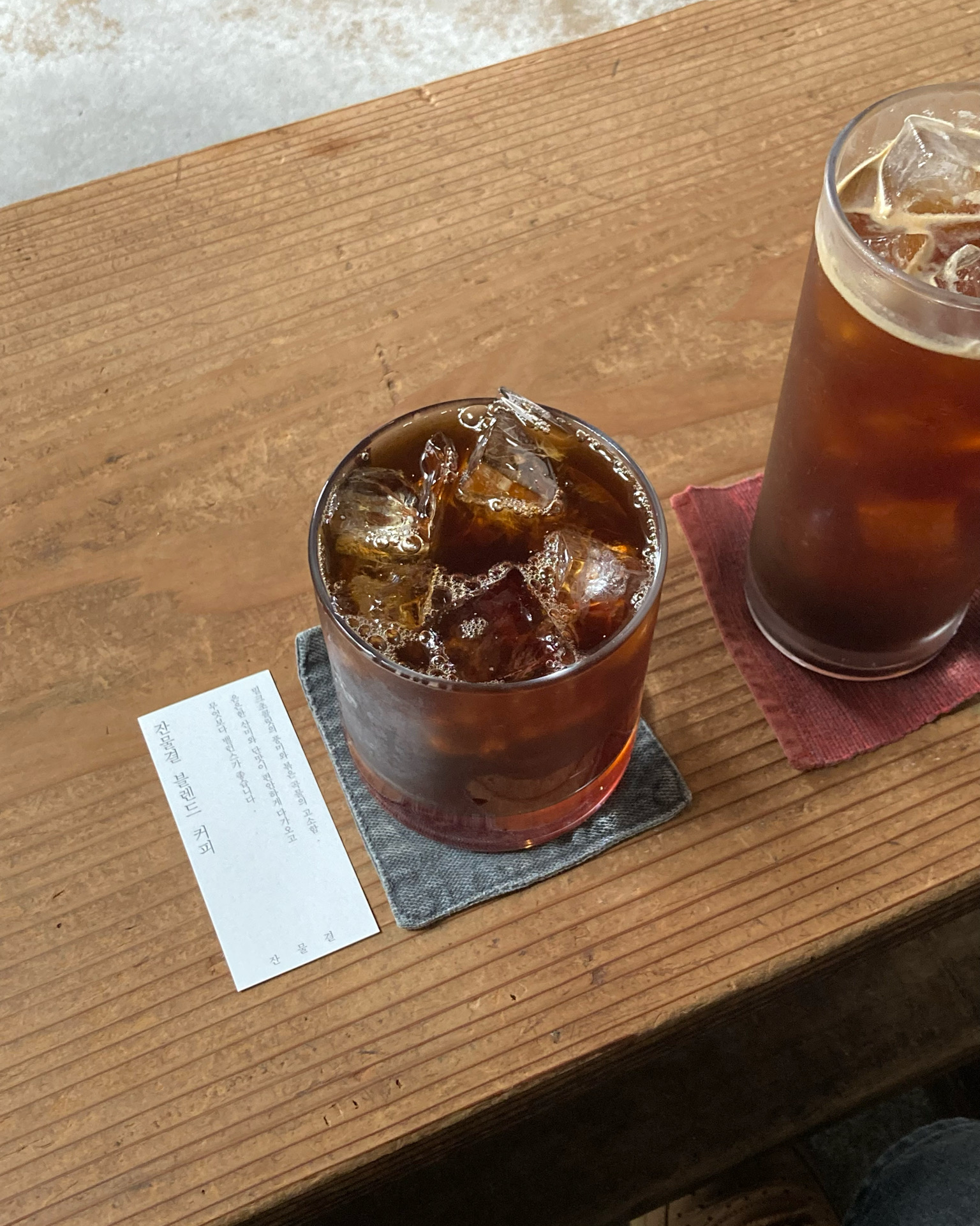 정말 와보고 싶었던 제주도 카페 잔문결 - 제주 맛집 잔물결 협재점
