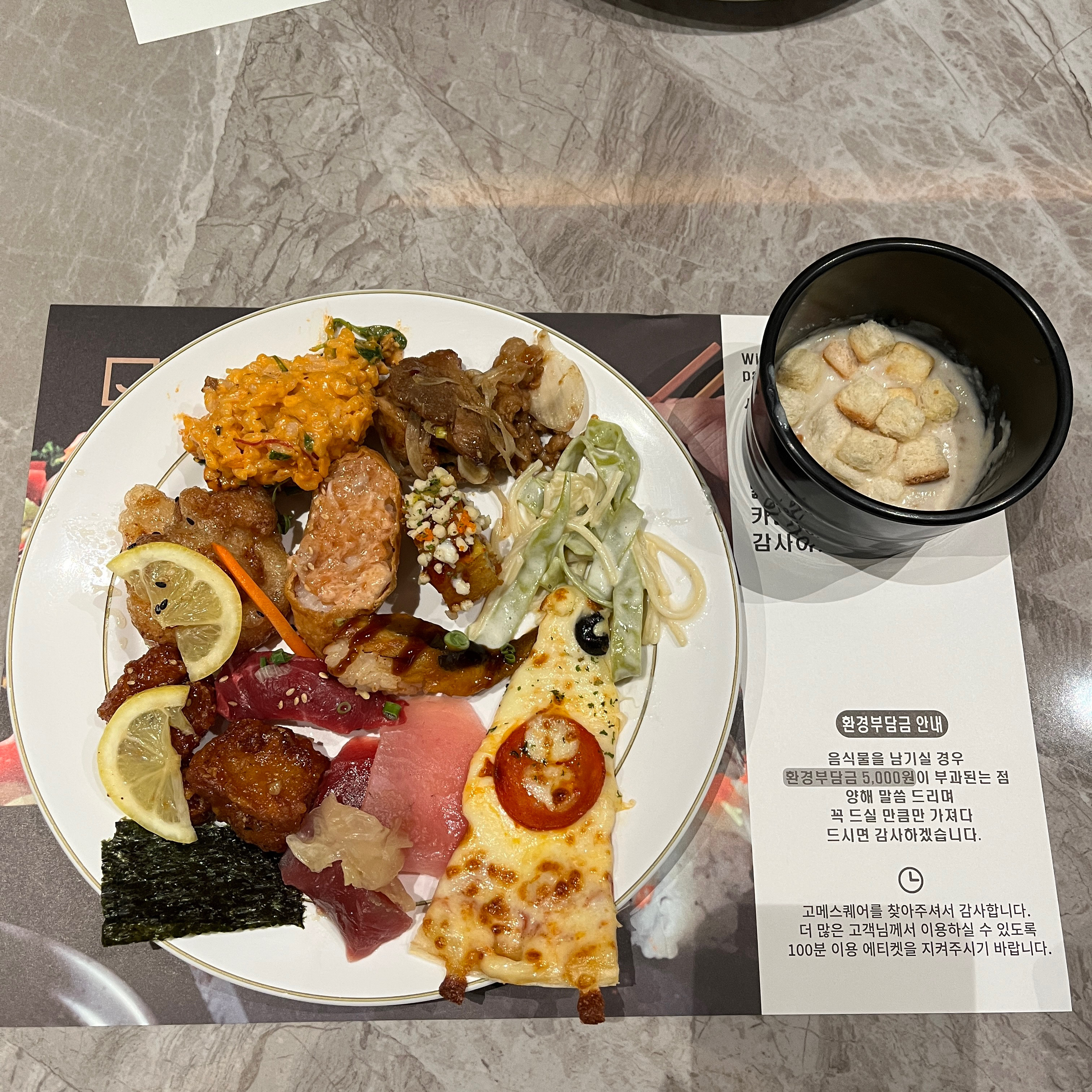 목포뷔페 고메스퀘어 목포점 오랜만에 방문했네요~ - 목포 맛집 고메스퀘어 목포점
