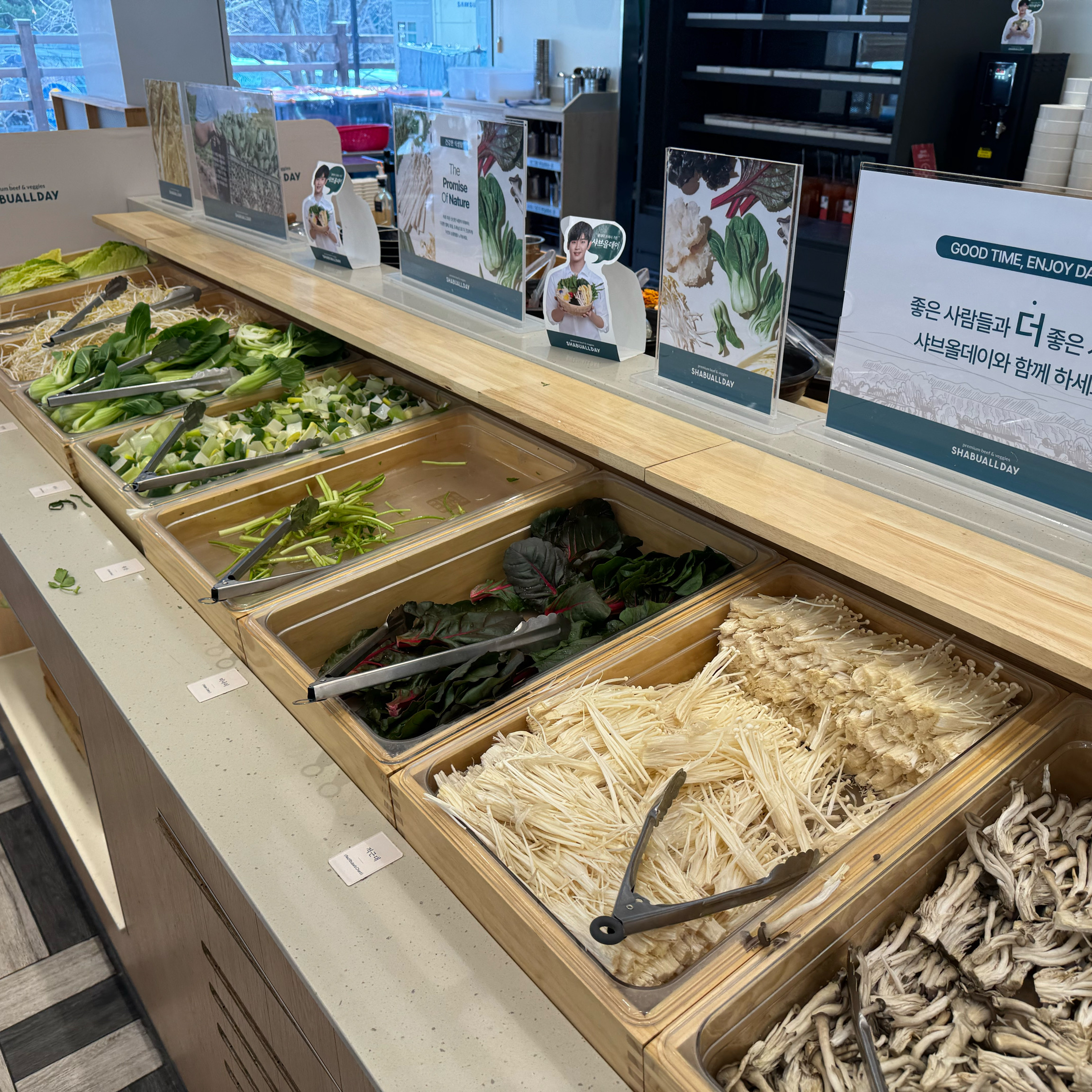 공간도 넓고 쾌적한 샤브올데이~~~ - 창원 가음동 맛집 샤브올데이 창원성산점