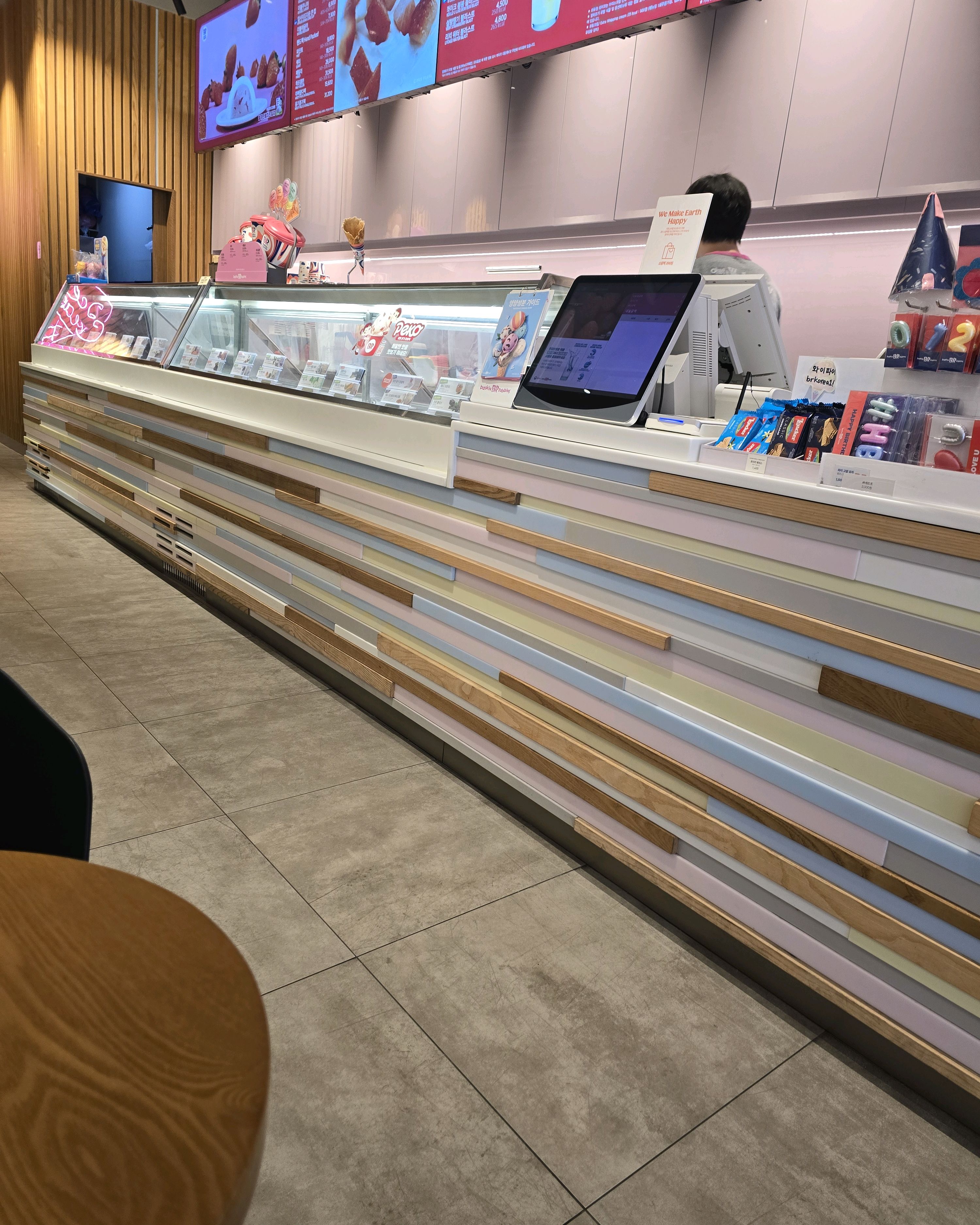 미금역 맛집 배스킨라빈스 분당미금점 내돈내산 최신리뷰
